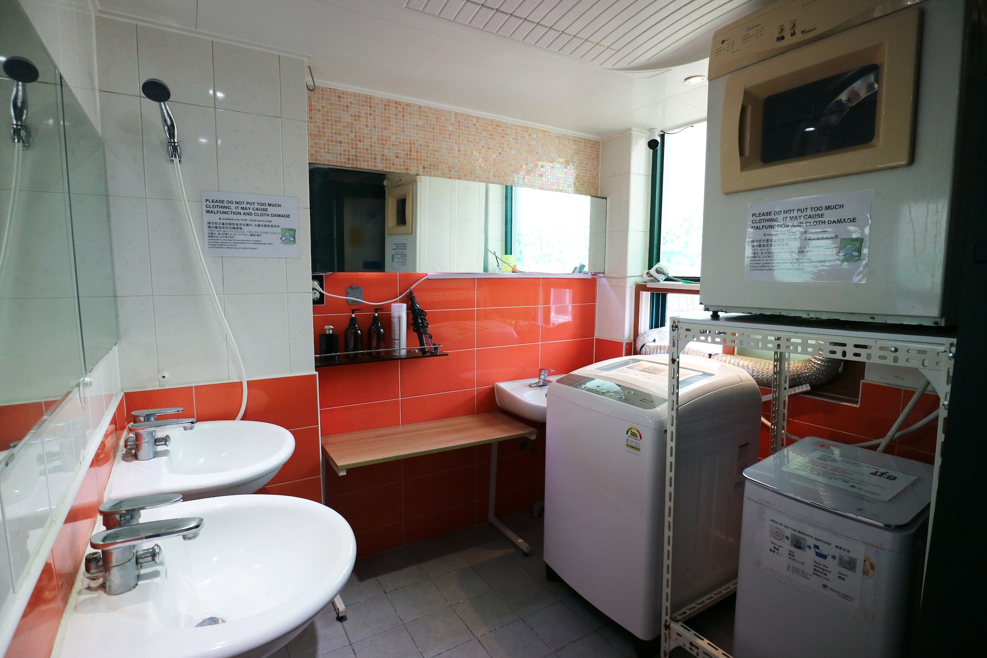 Hostel Korea