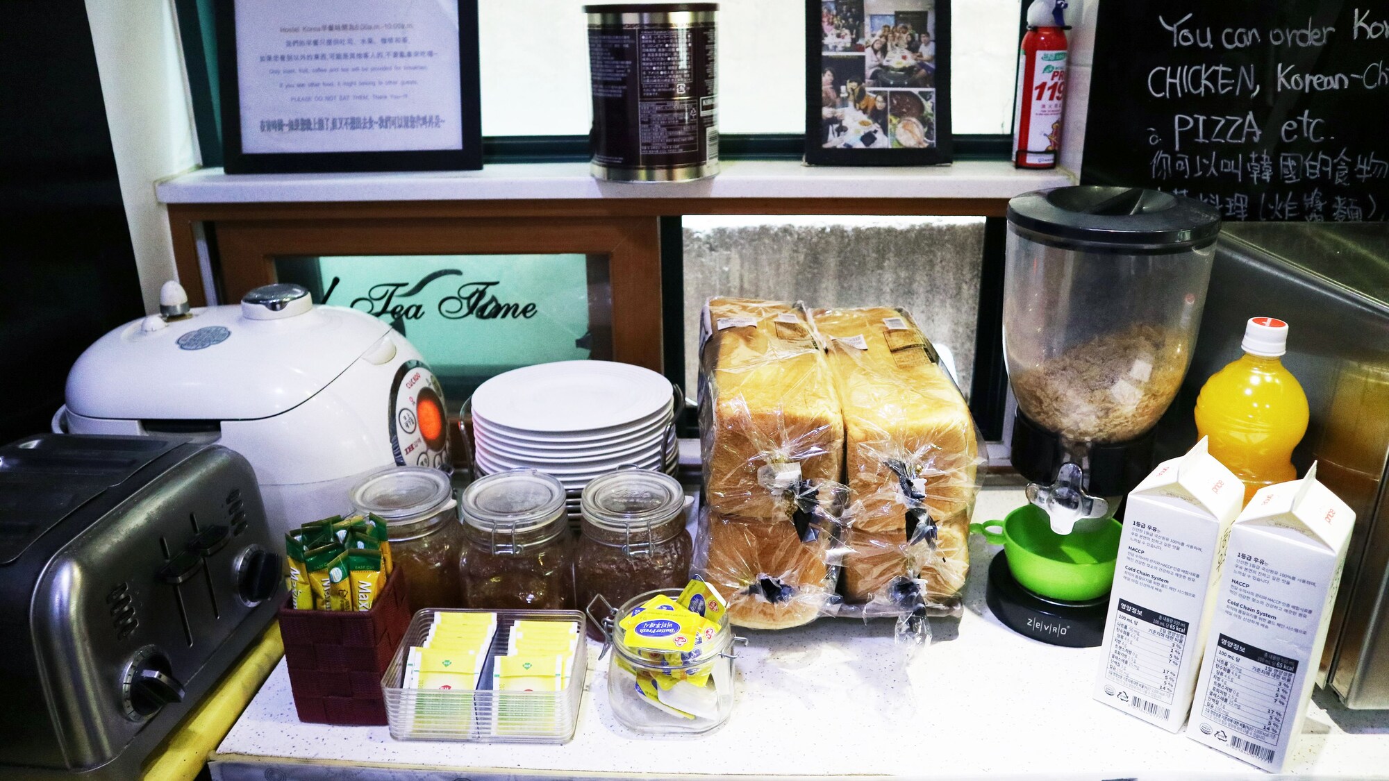 Hostel Korea