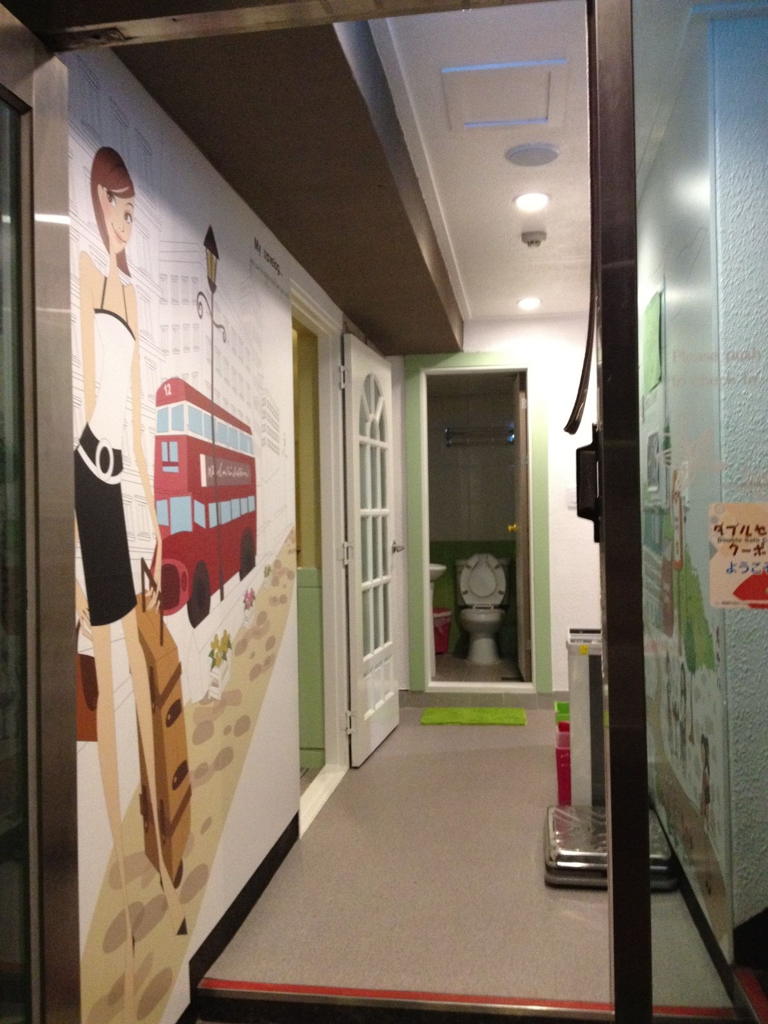 Hostel Korea