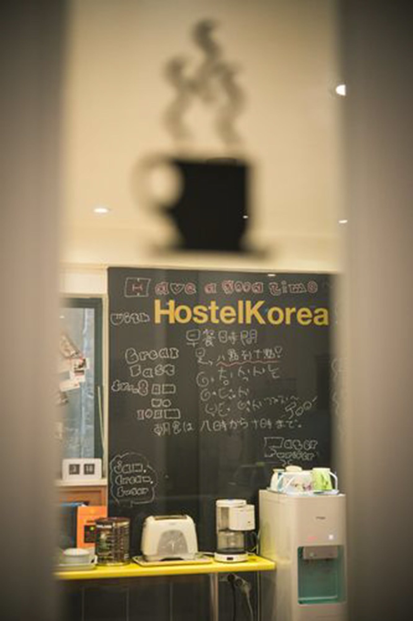 Hostel Korea