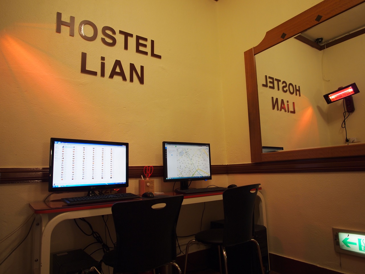 Hostel Lian