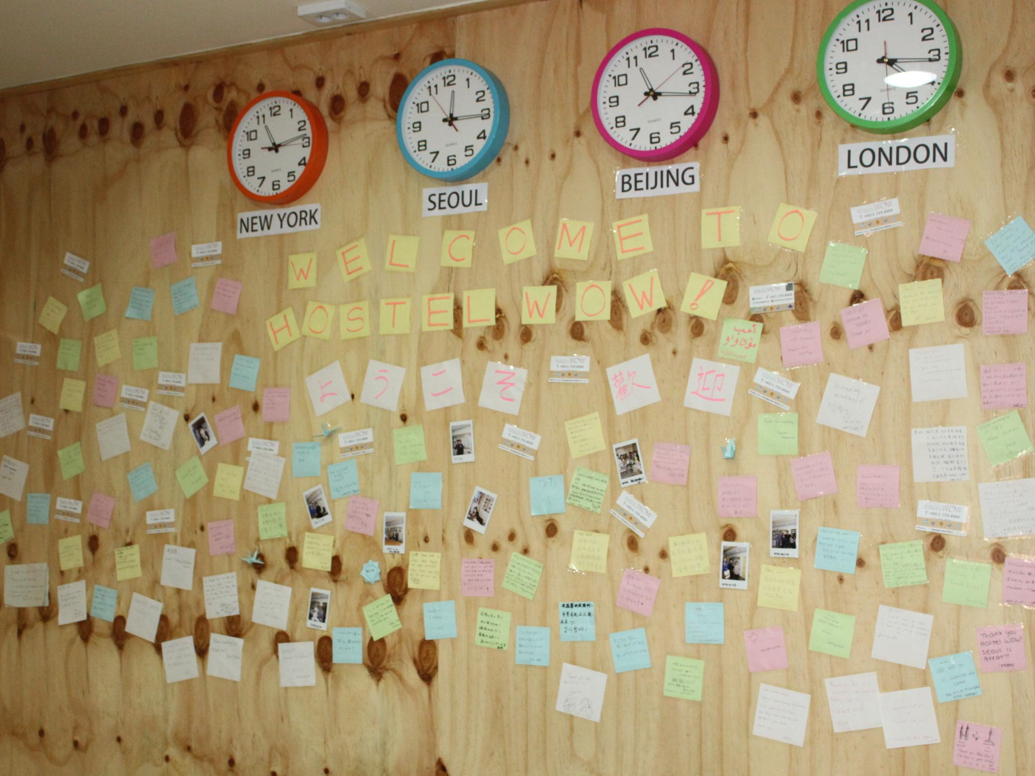 Hostel Wow