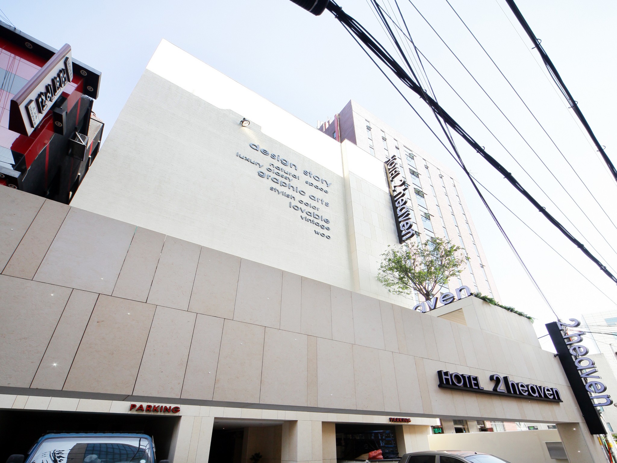 Simple Stay Hotel