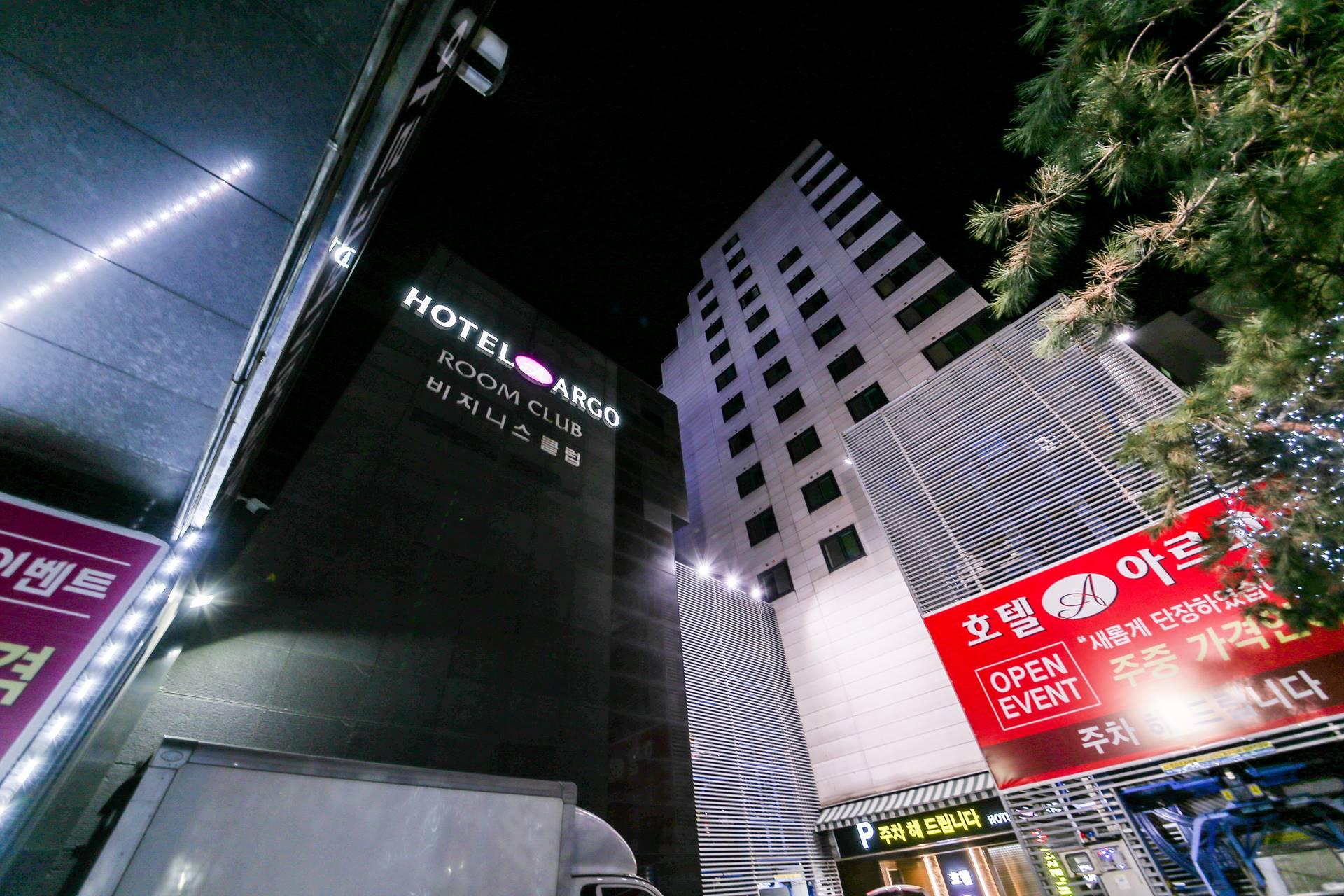 Hotel Argo