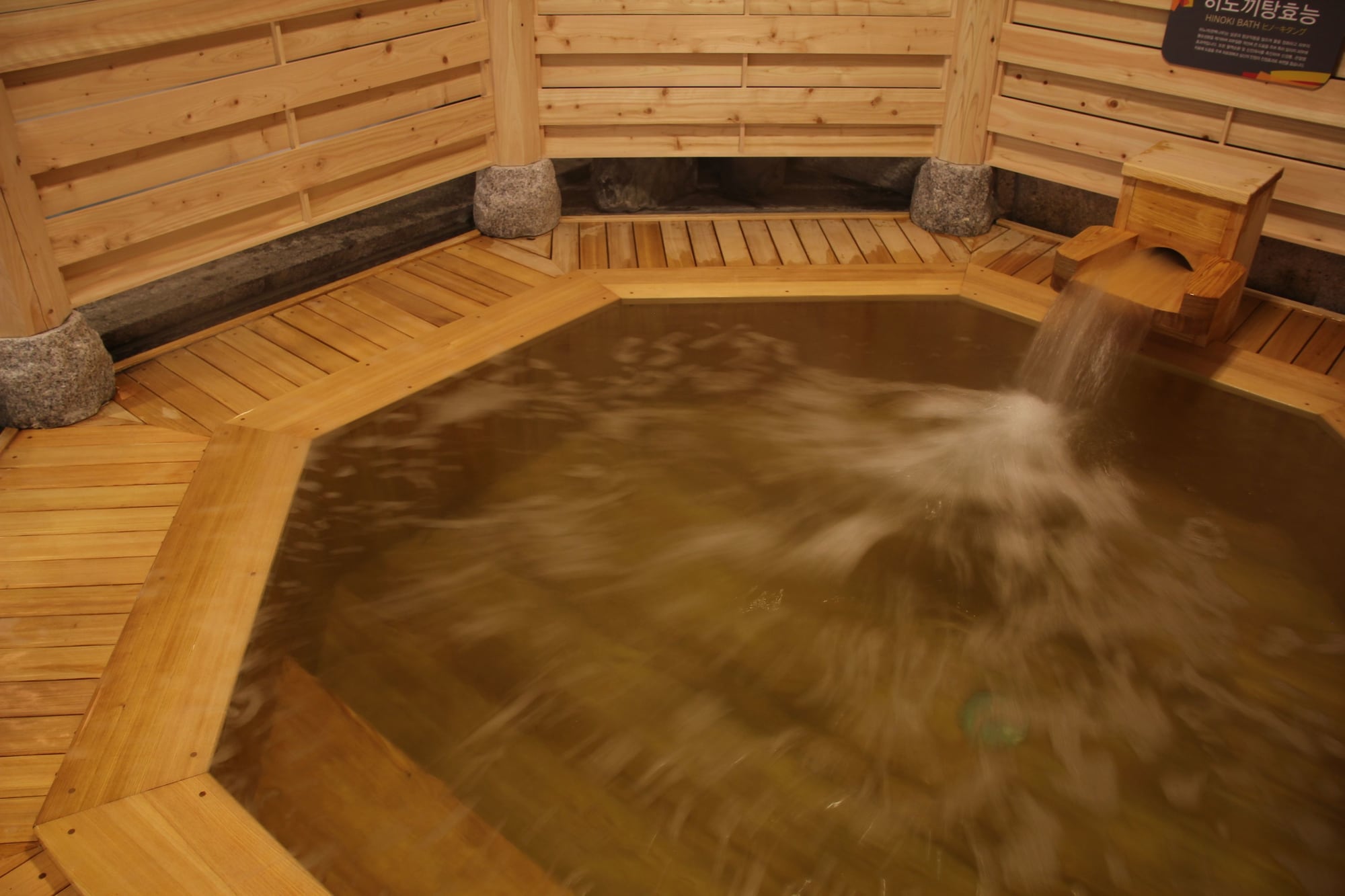 Klaven Hotel Myeongdong City Hall