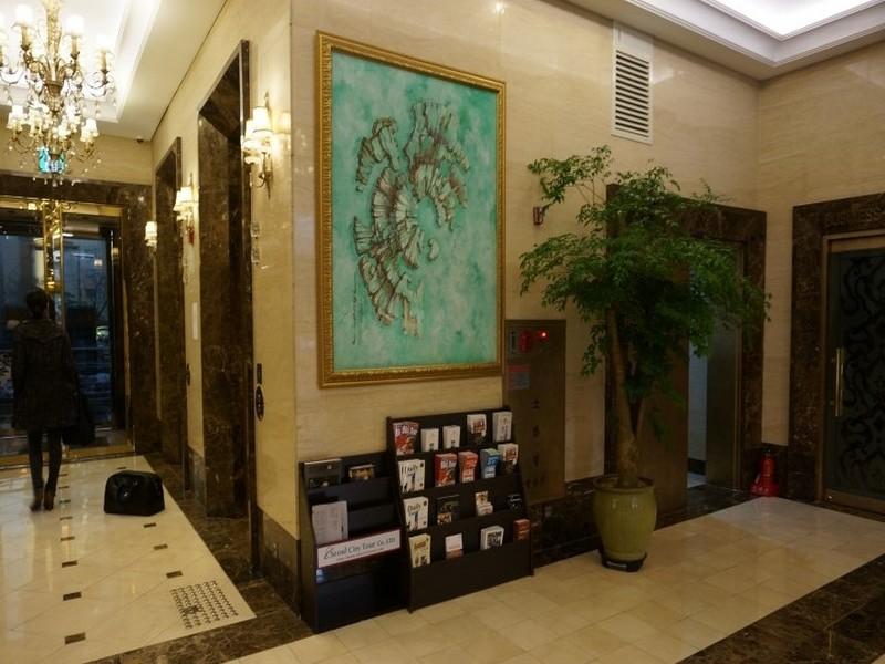 Hotel Artnouveau Yeoksam