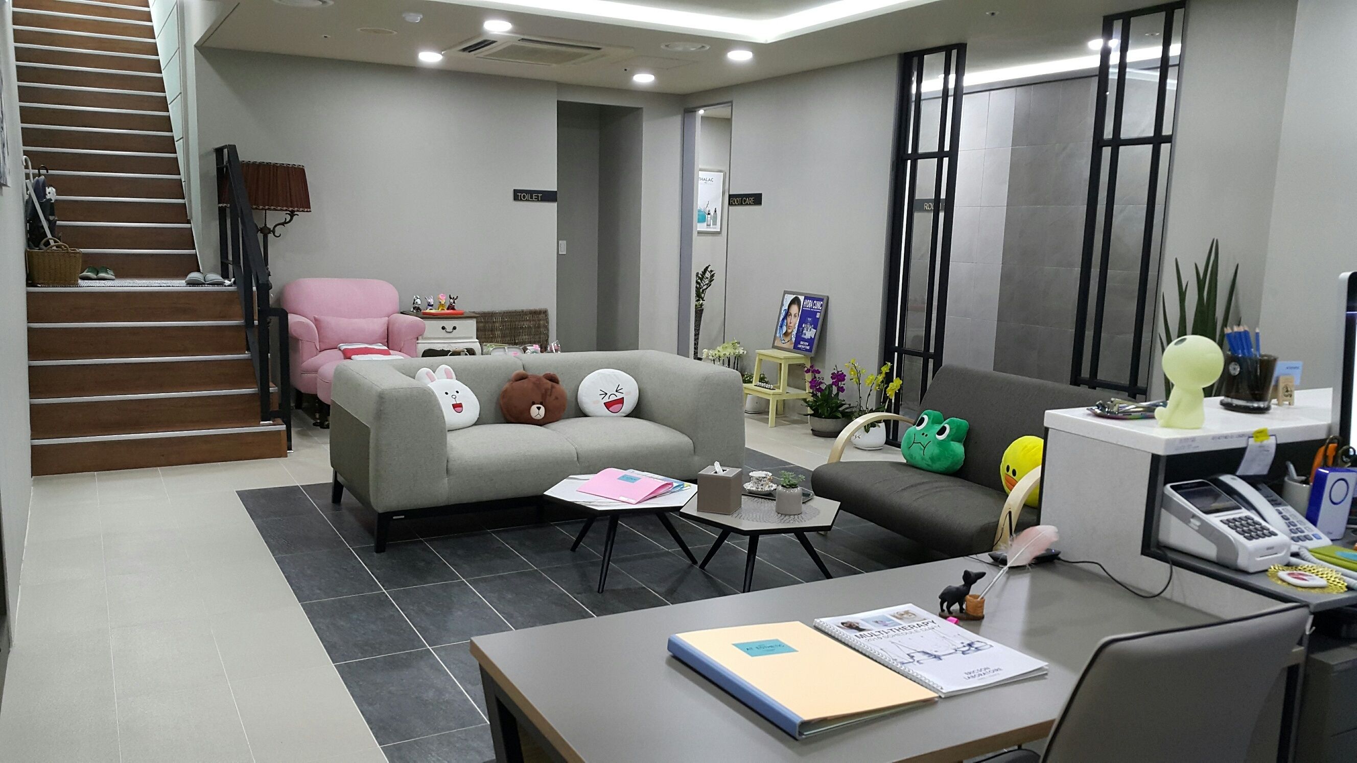 Hotel At Home
