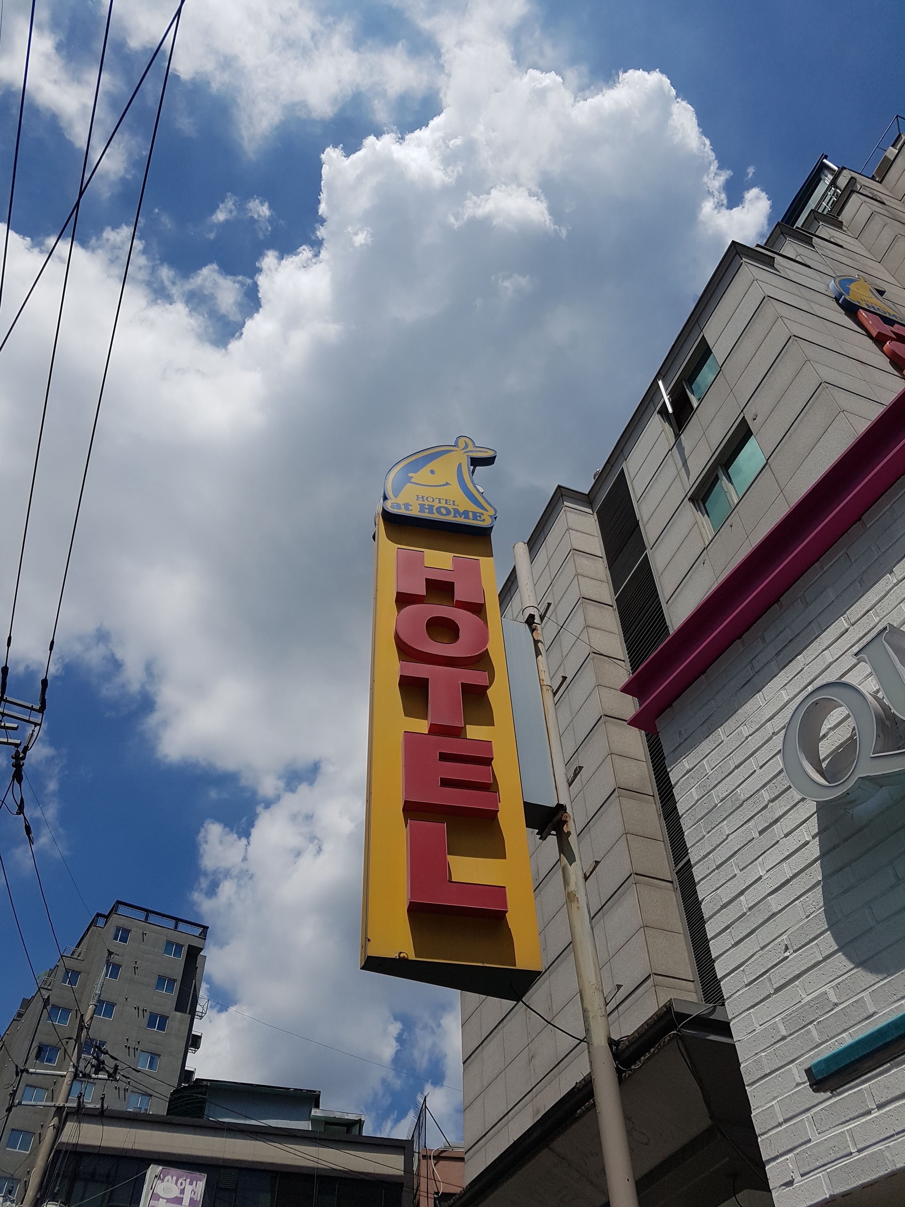 Hotel At Home