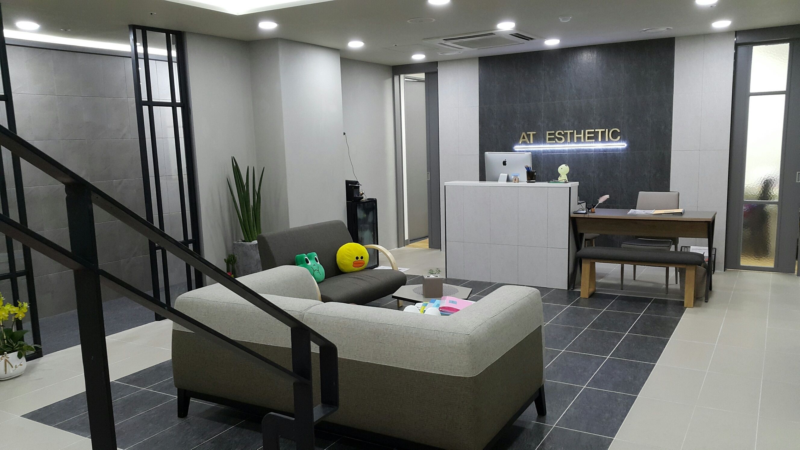 Hotel At Home