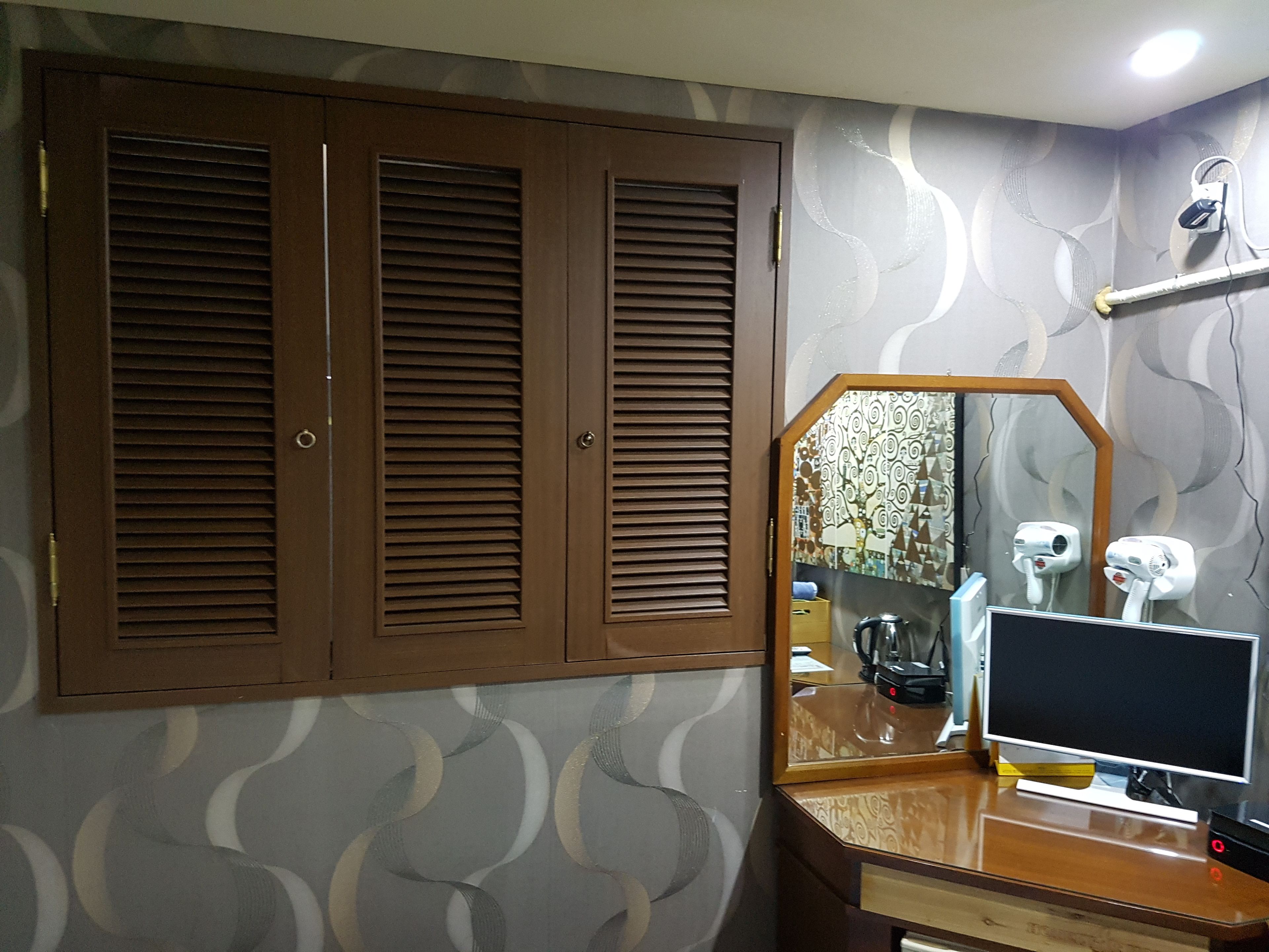 Hotel At Home