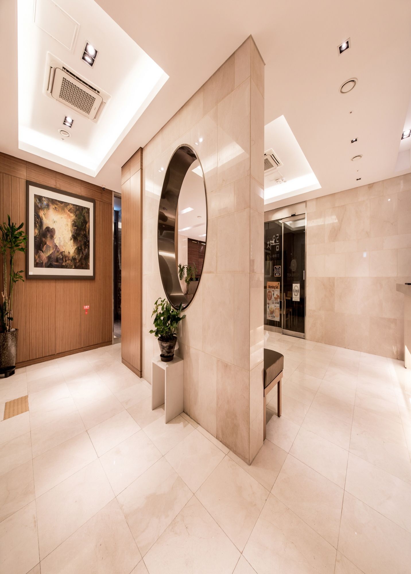 The Prima Hotel Jongno