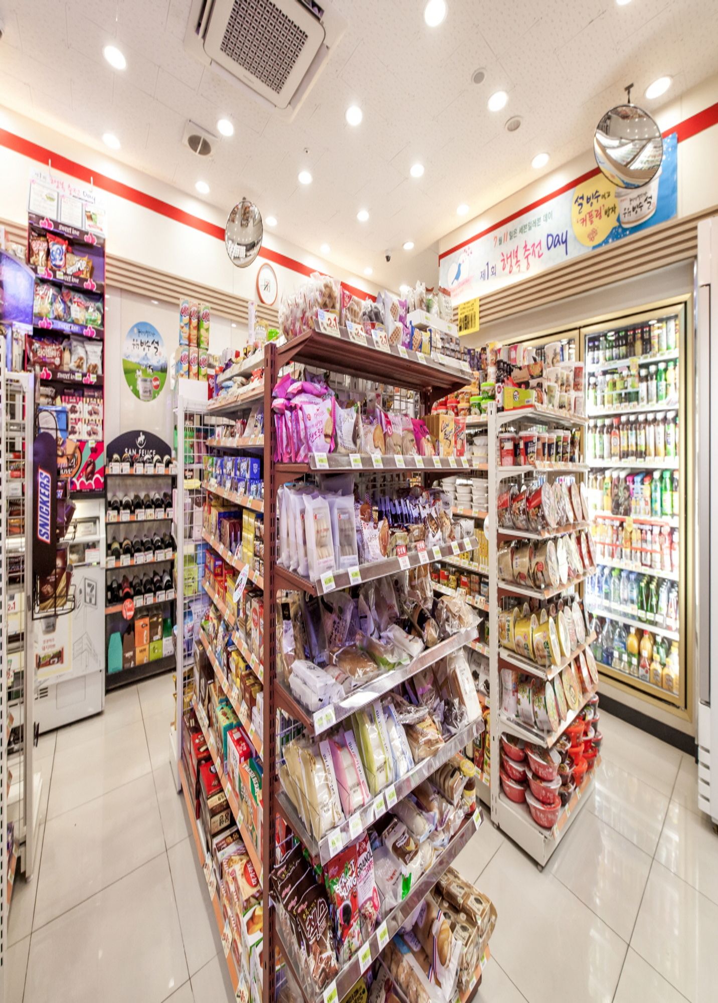 The Prima Hotel Jongno