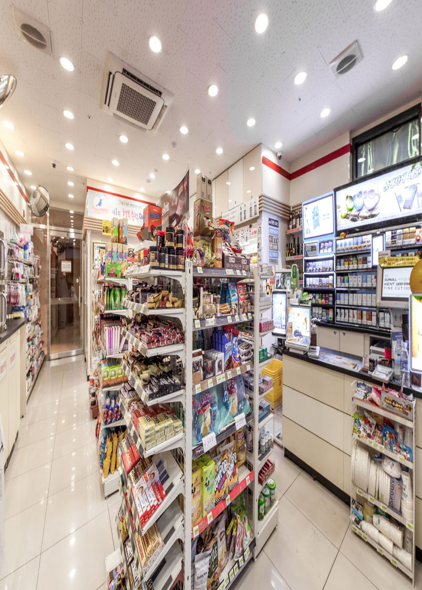 The Prima Hotel Jongno