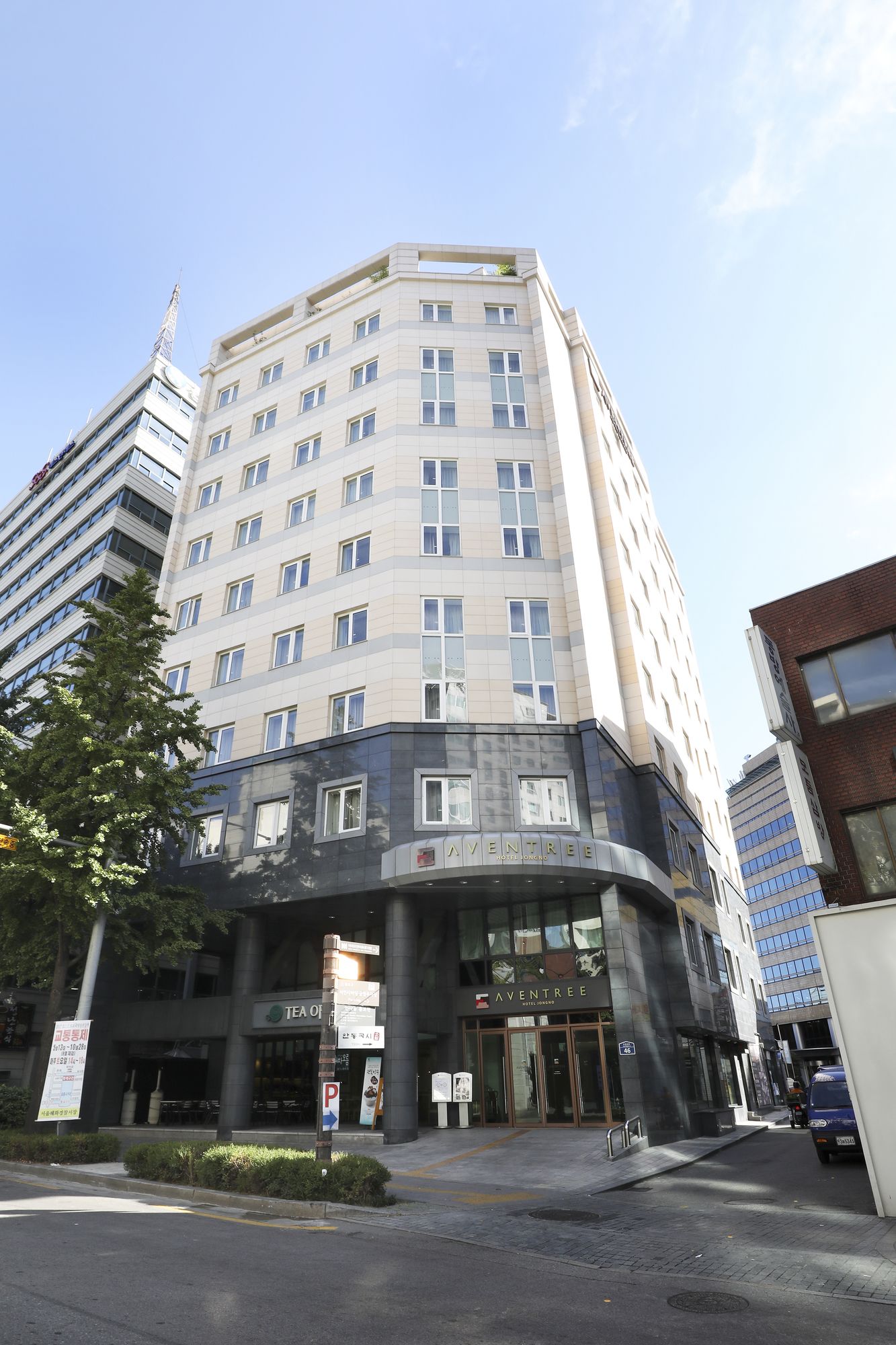 The Prima Hotel Jongno