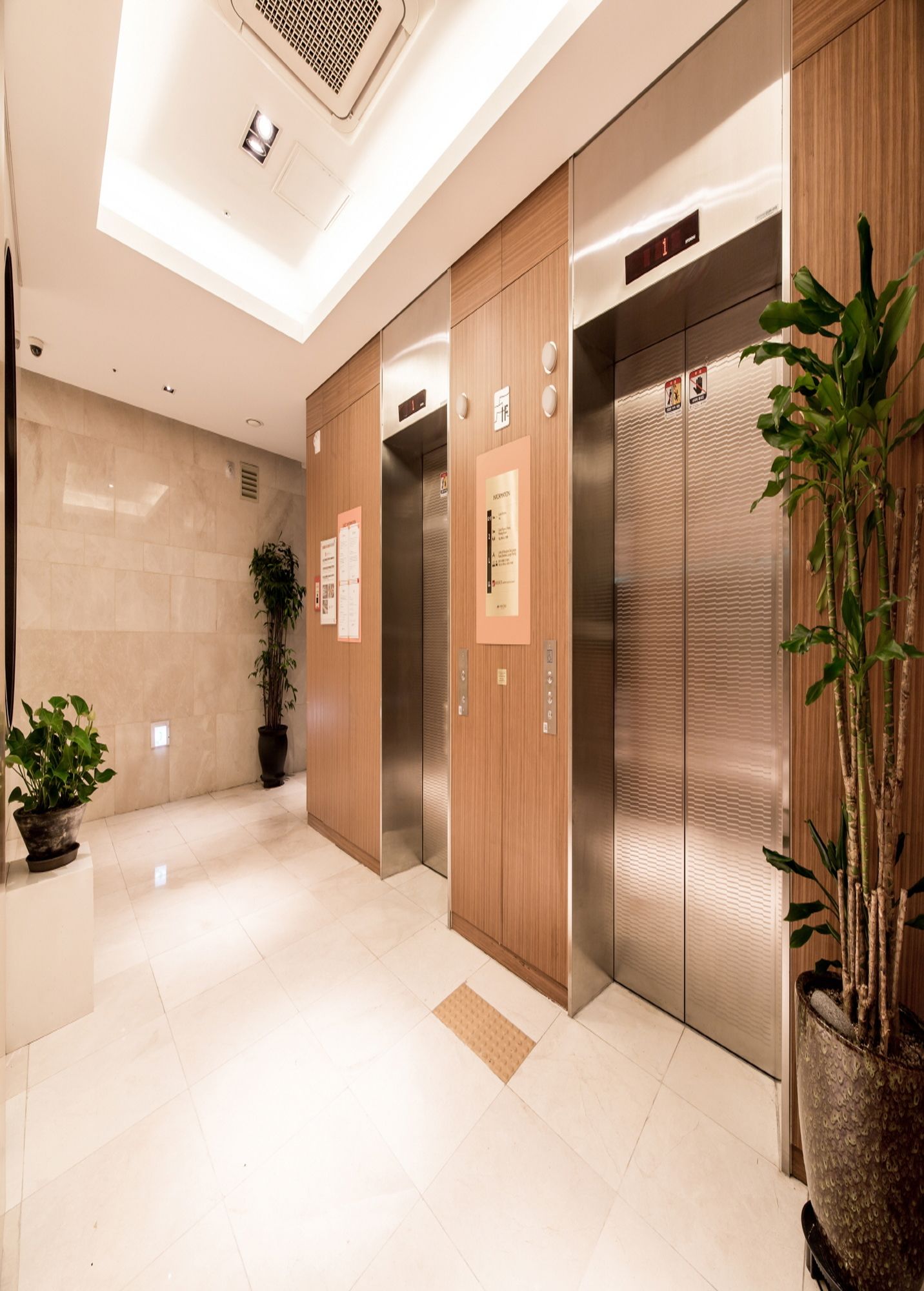 The Prima Hotel Jongno