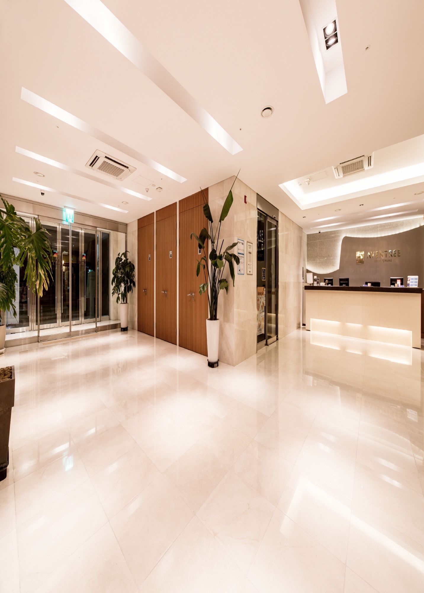 The Prima Hotel Jongno