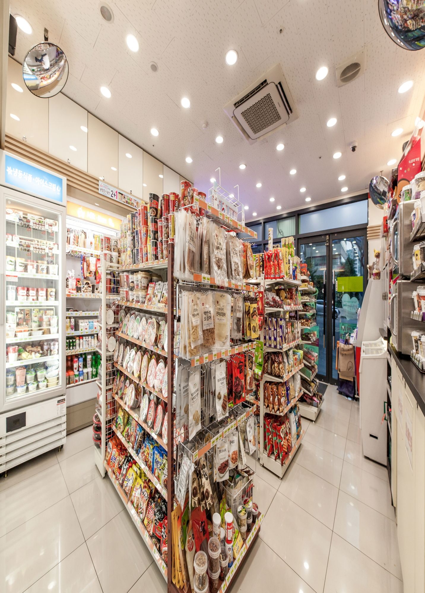 The Prima Hotel Jongno