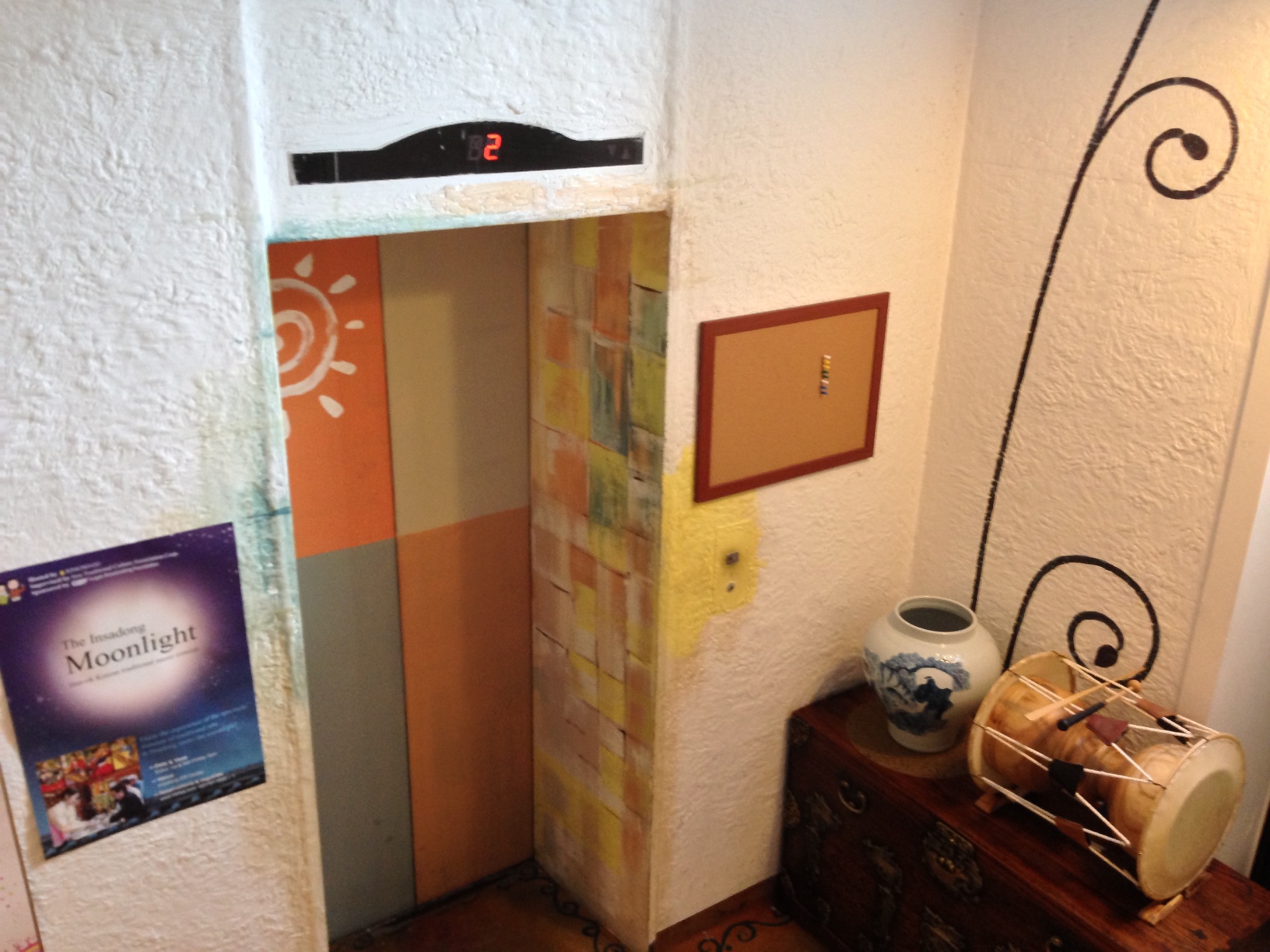 Hotel Biz Jongro Insadong