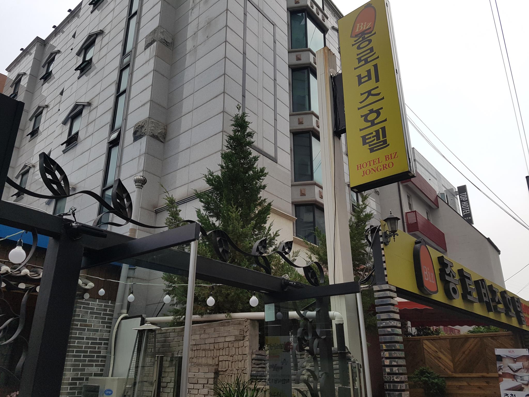 Hotel Biz Jongro Insadong
