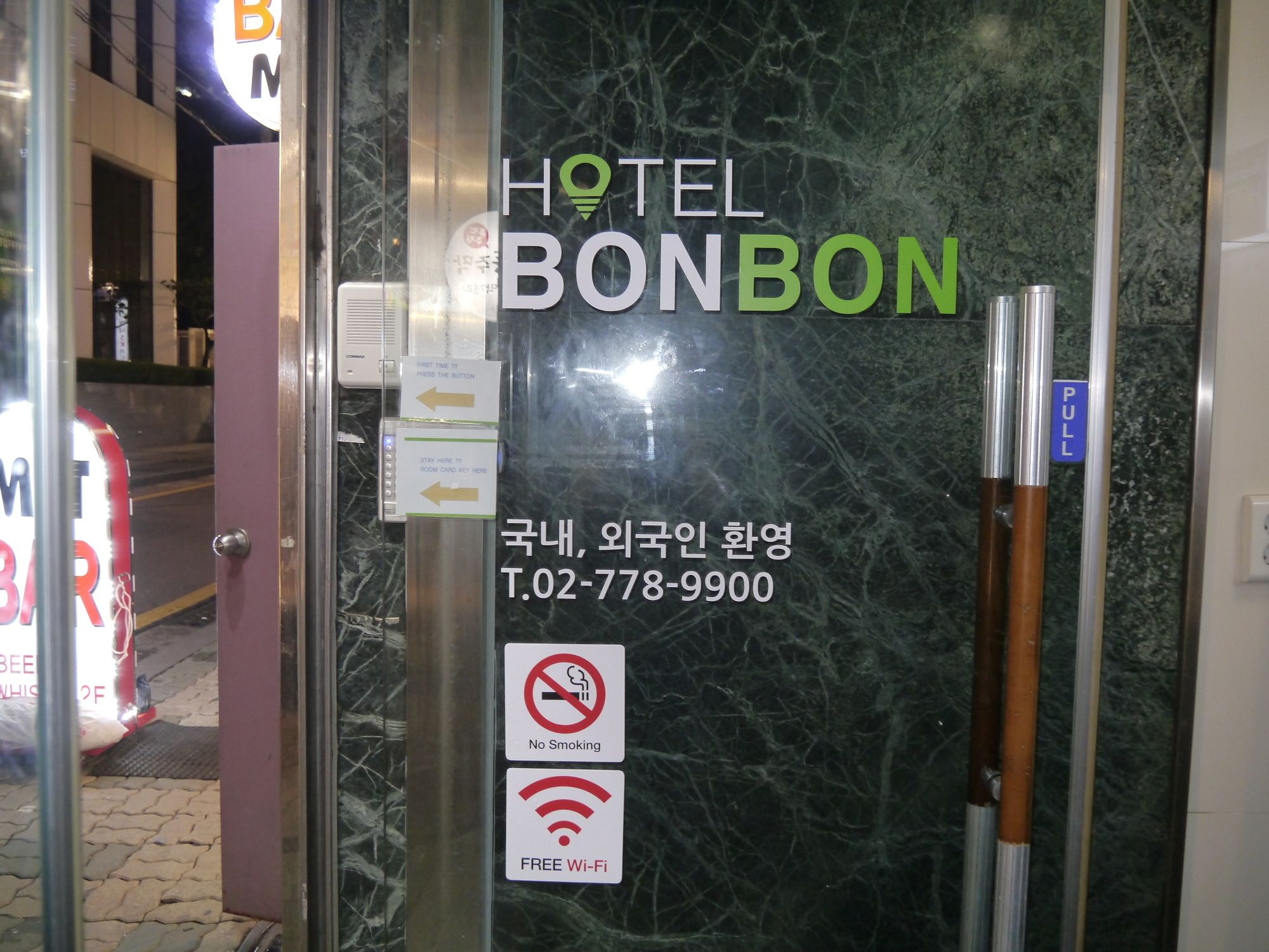 Hotel Bonbon By Seoulodge Myeongdong