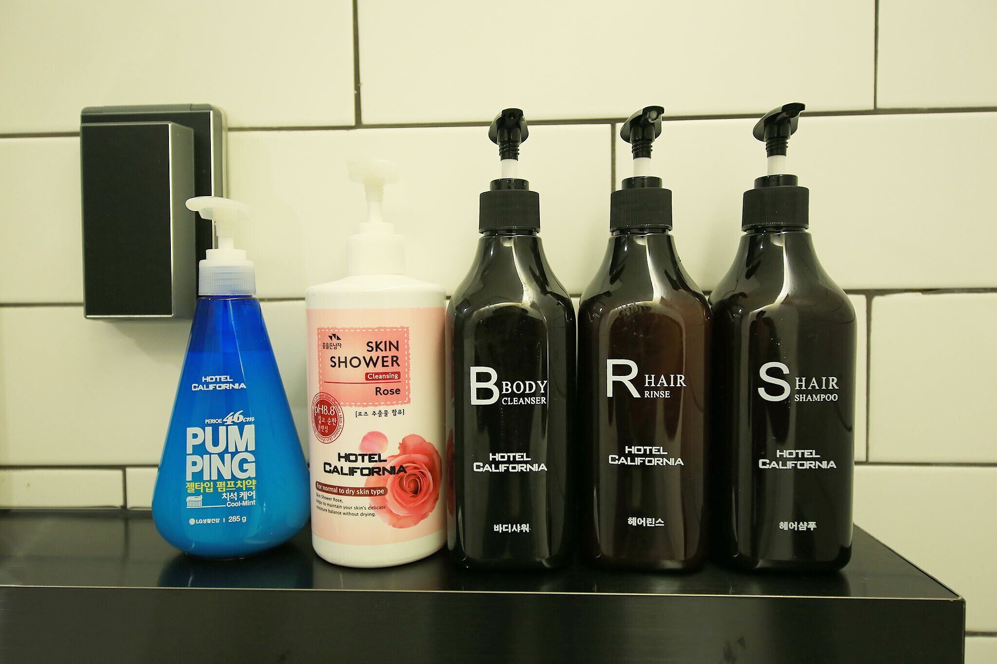 Hotel California Samsung