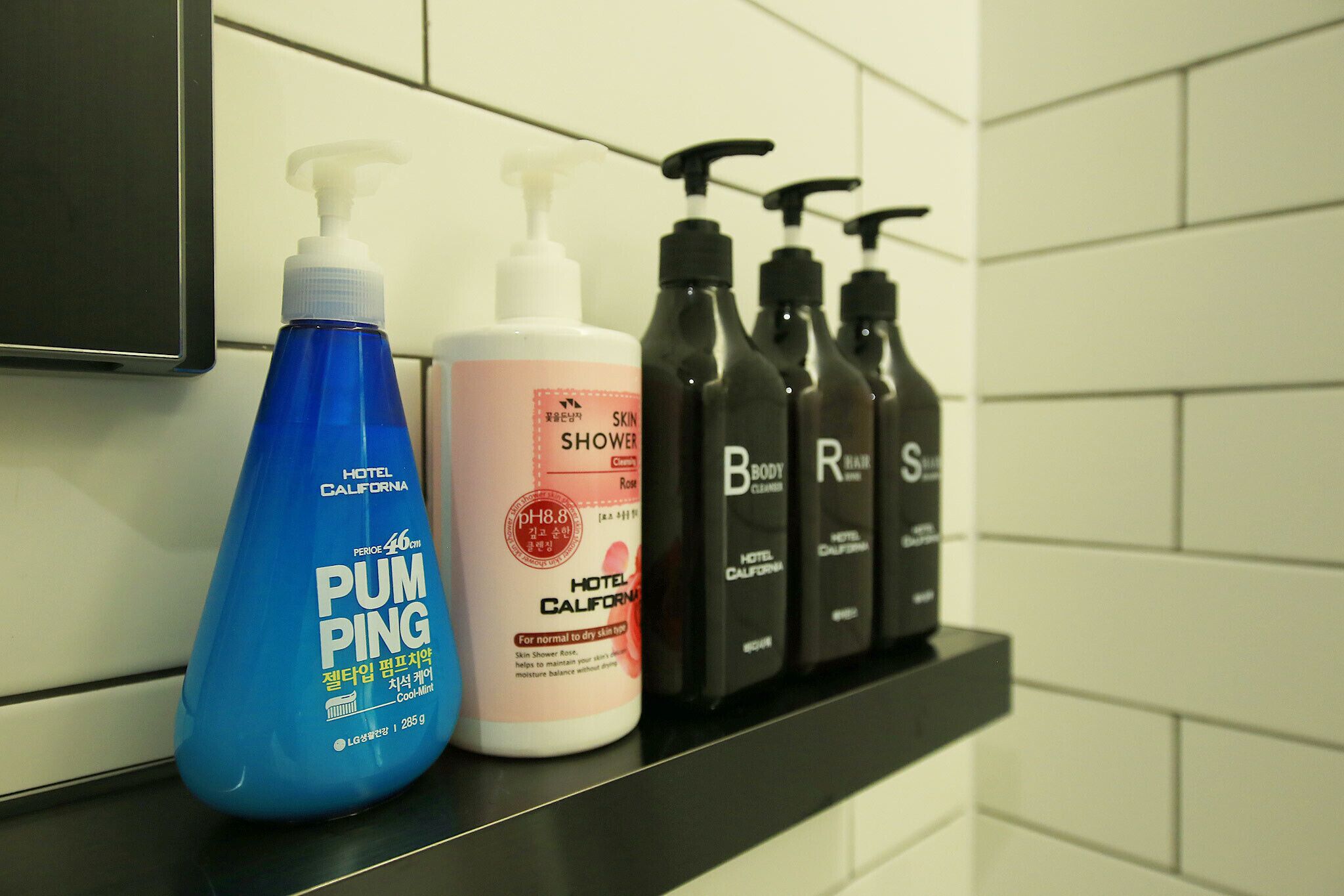 Hotel California Samsung