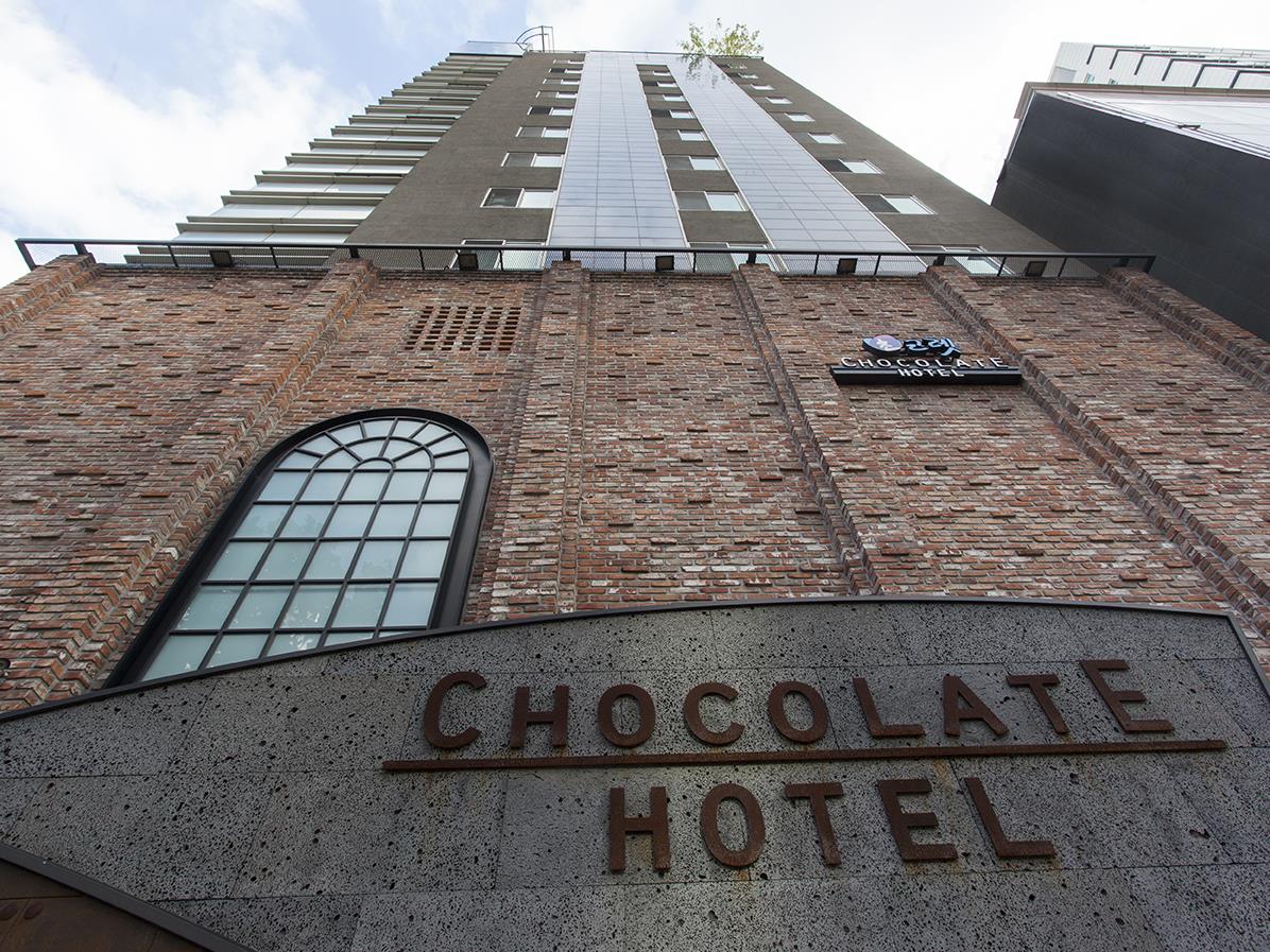 Hotel Chocolate