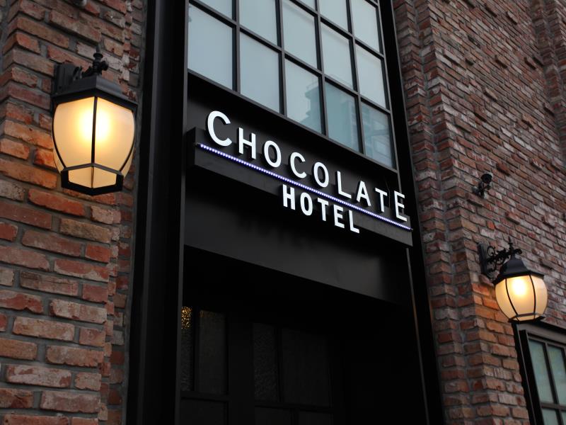 Hotel Chocolate
