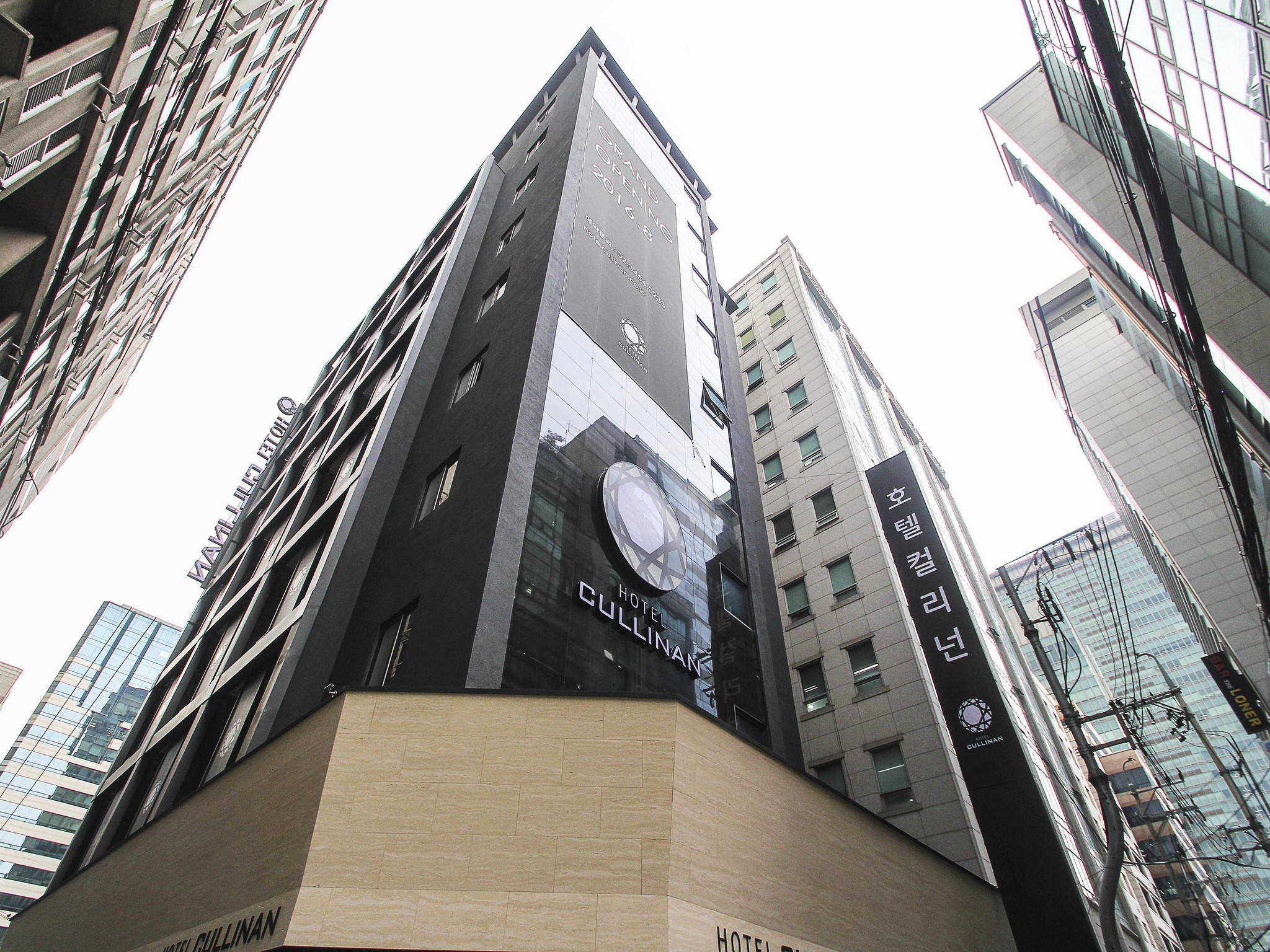 Hotel Cullinan Daechi