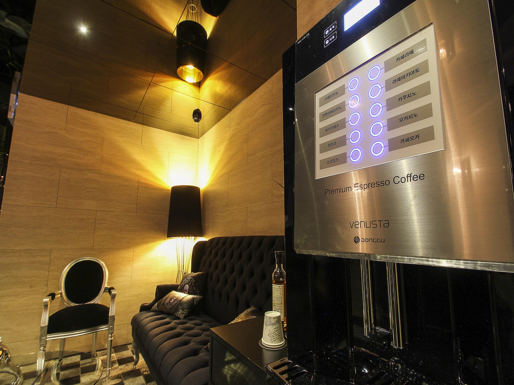 Hotel Cullinan Daechi