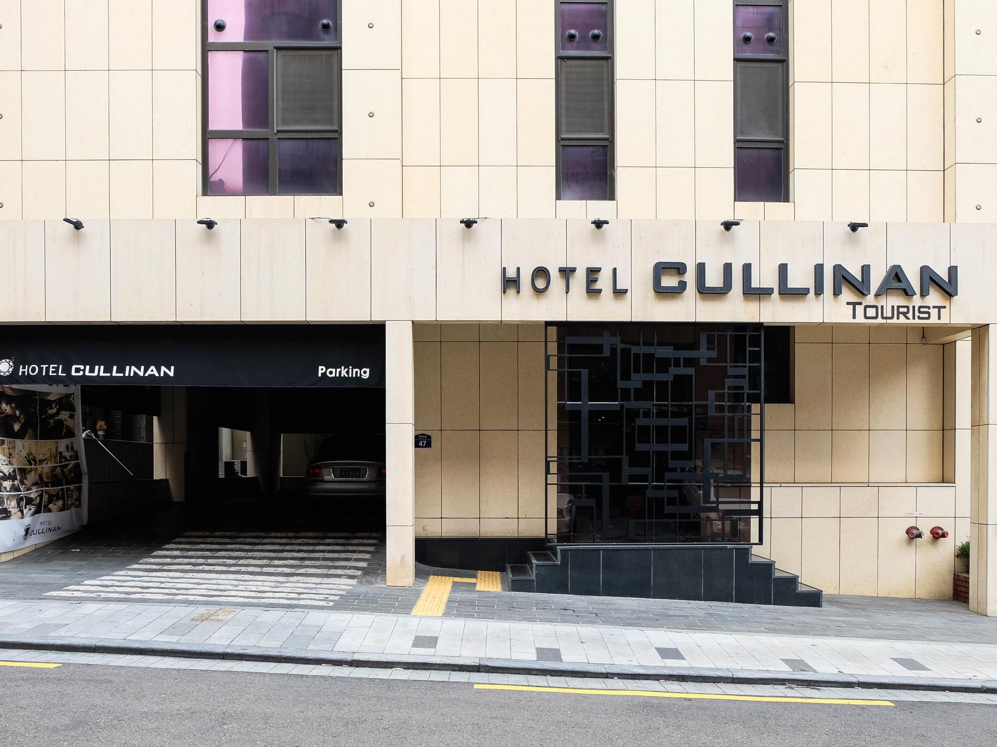 Hotel Cullinan Wangsimni