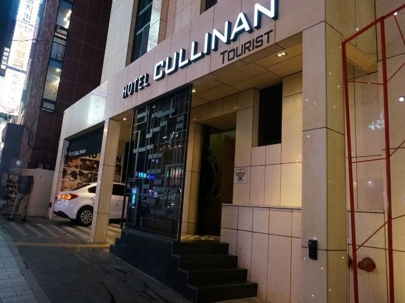 Hotel Cullinan Wangsimni