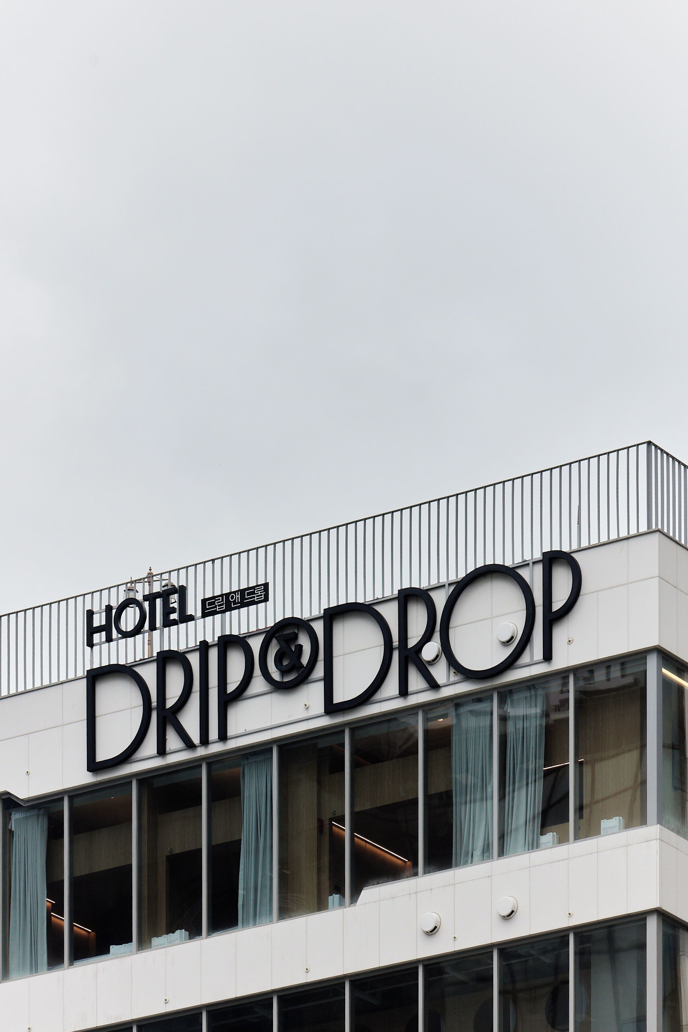 Hotel Drip&drop