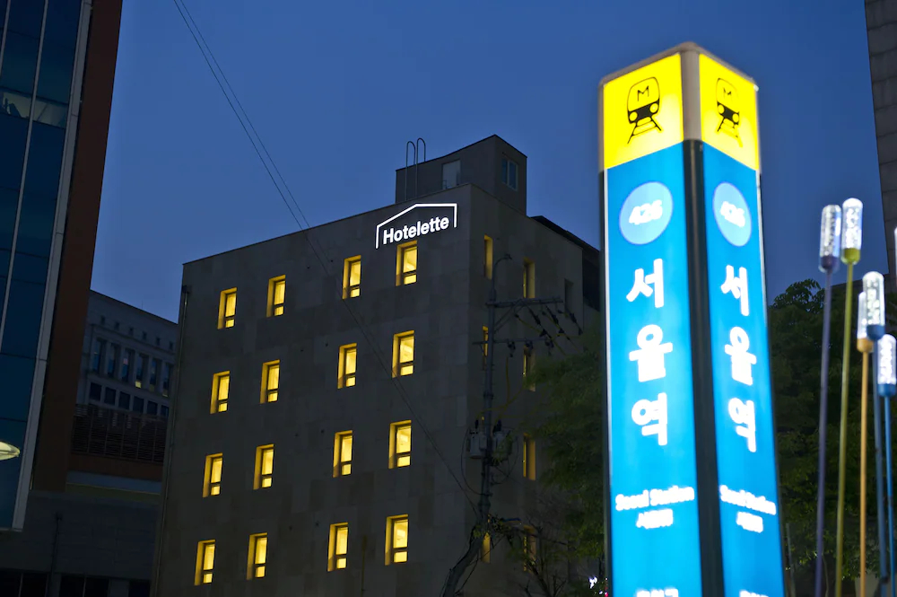 Hotelette Seoul Station