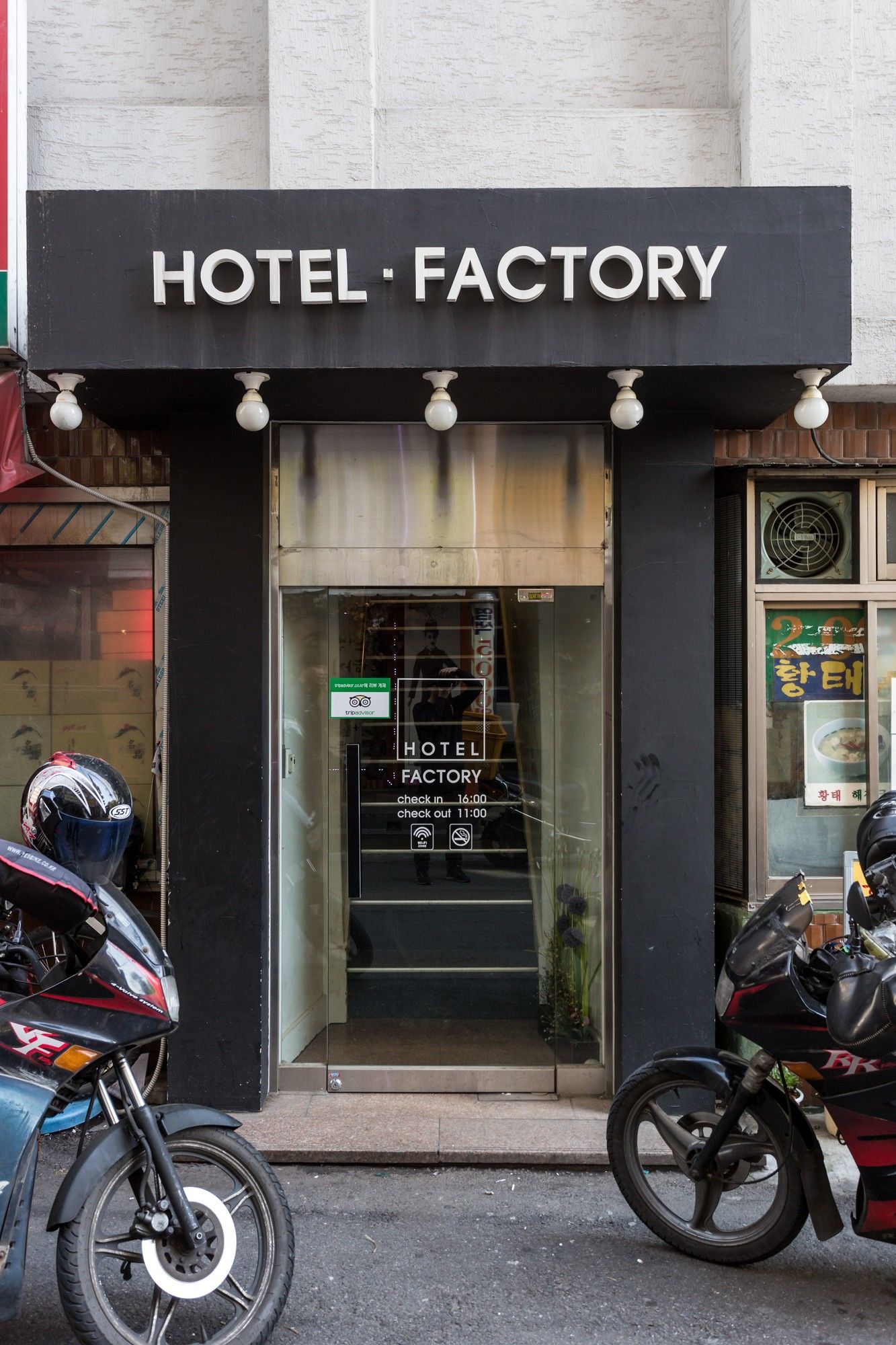 Hotel Factory