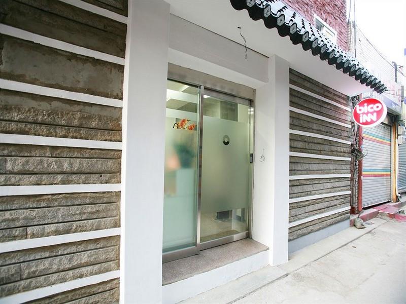 Hotel Familia INN