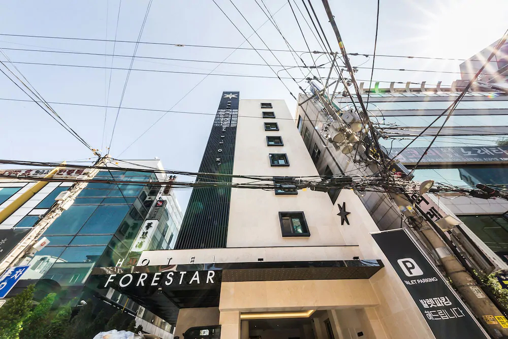 Hotel Forestar Sinchon