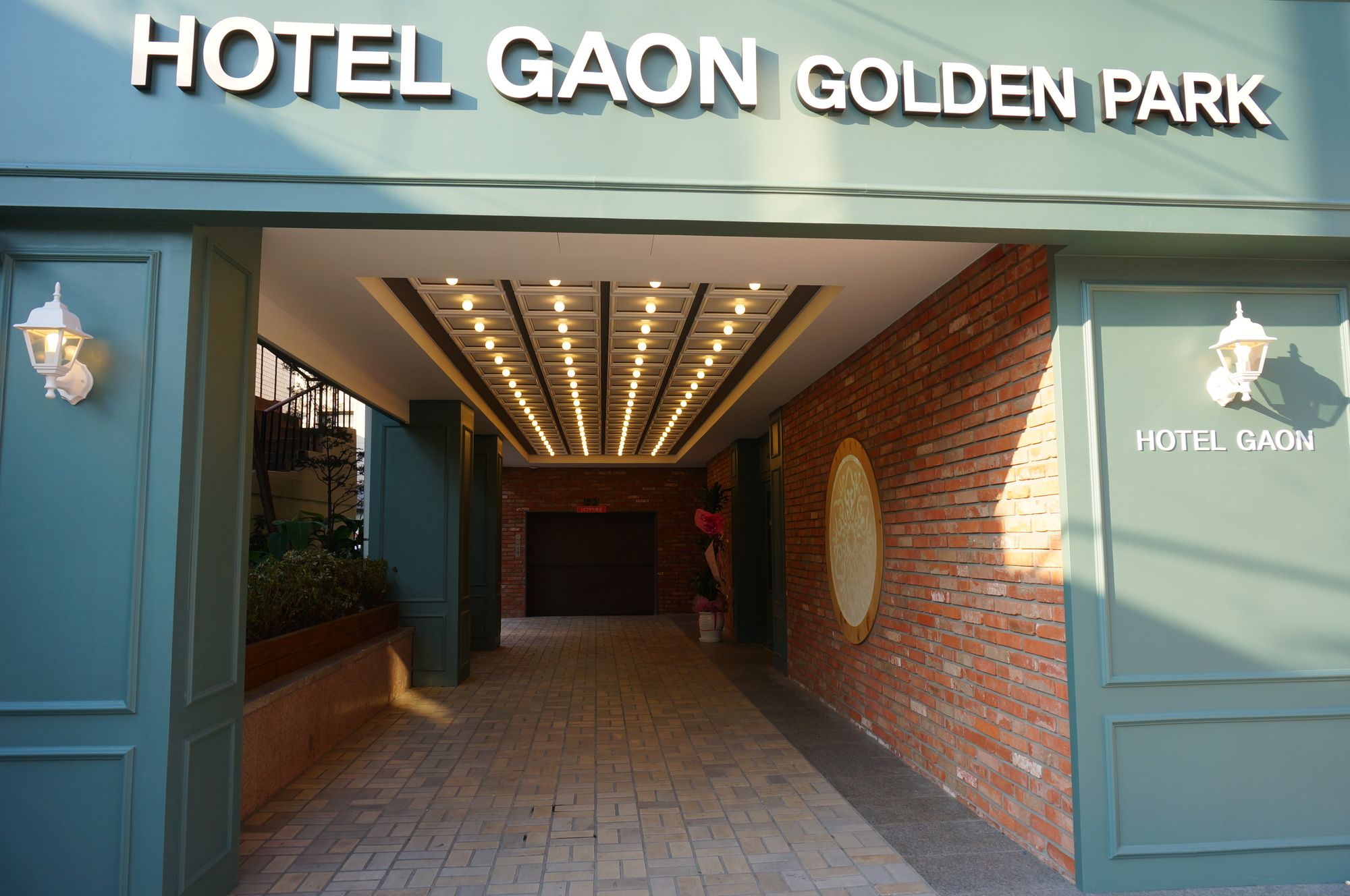 Hotel Gaon Golden Park