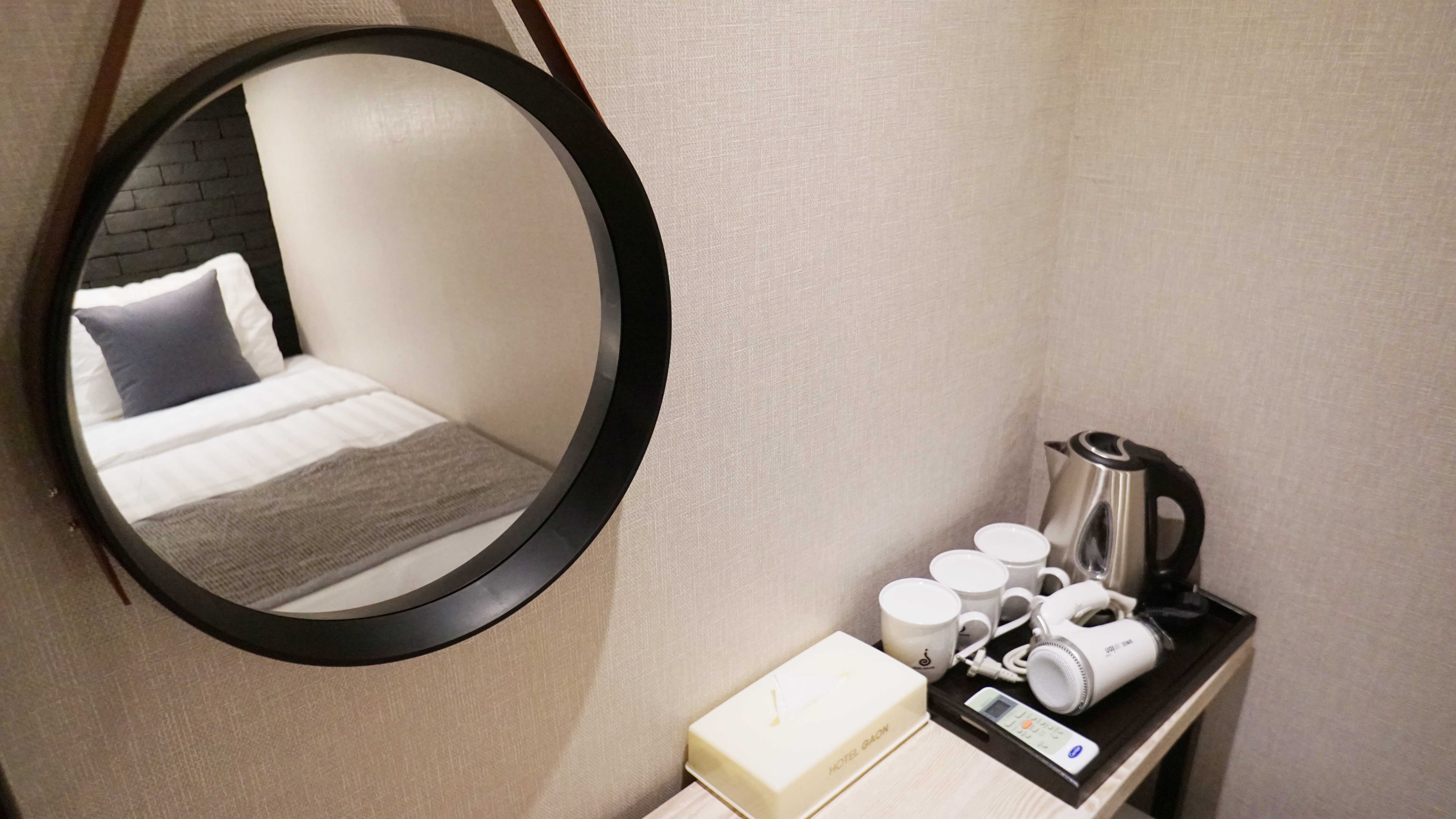 Hotel Gaon Jongno
