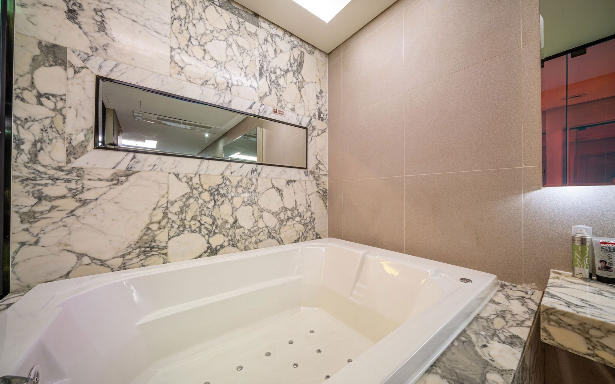 Hotel Lavida
