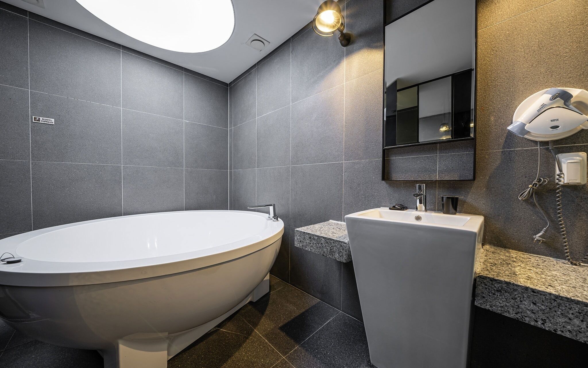 Hotel Lavida
