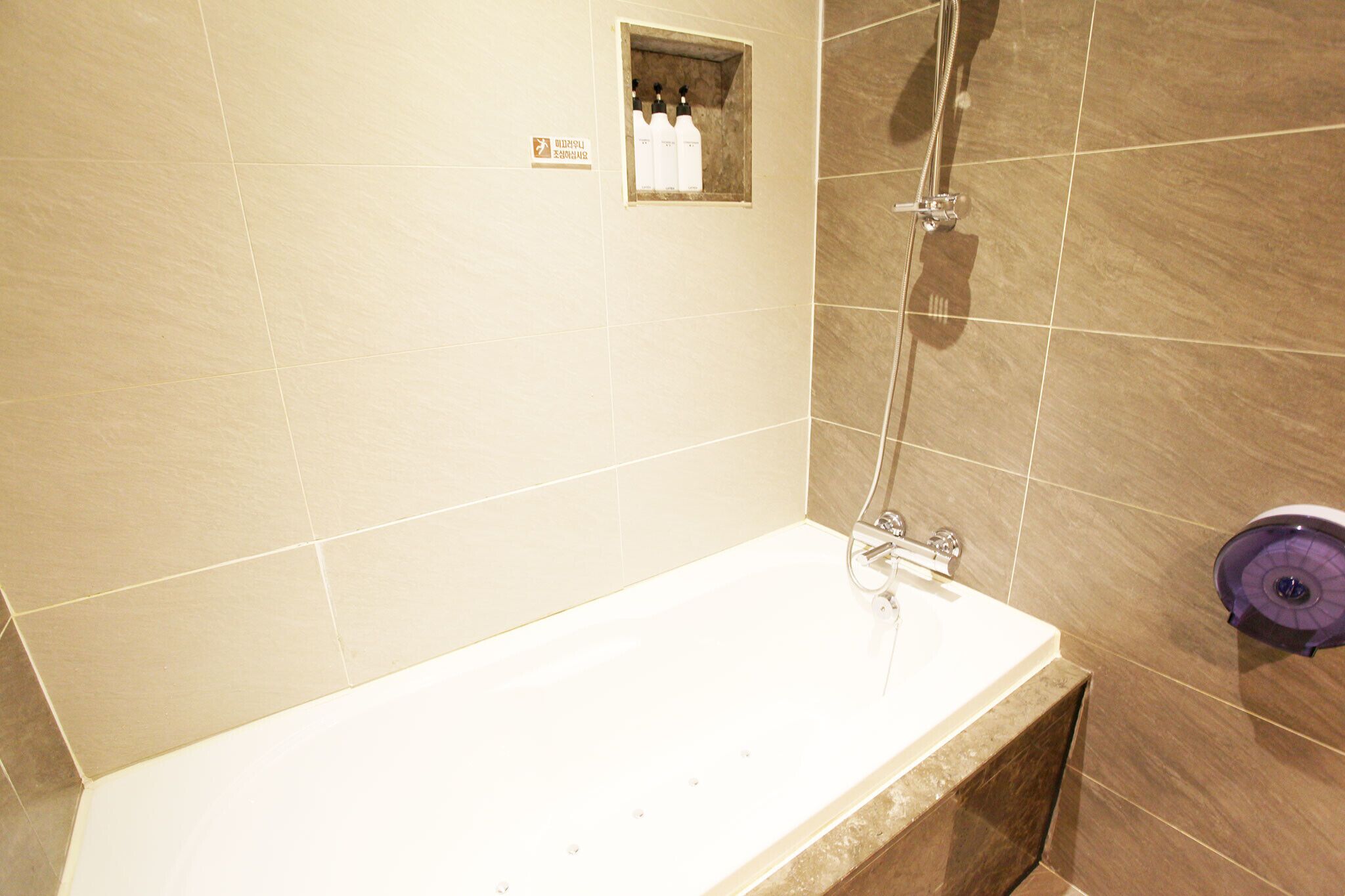 Hotel Lavida