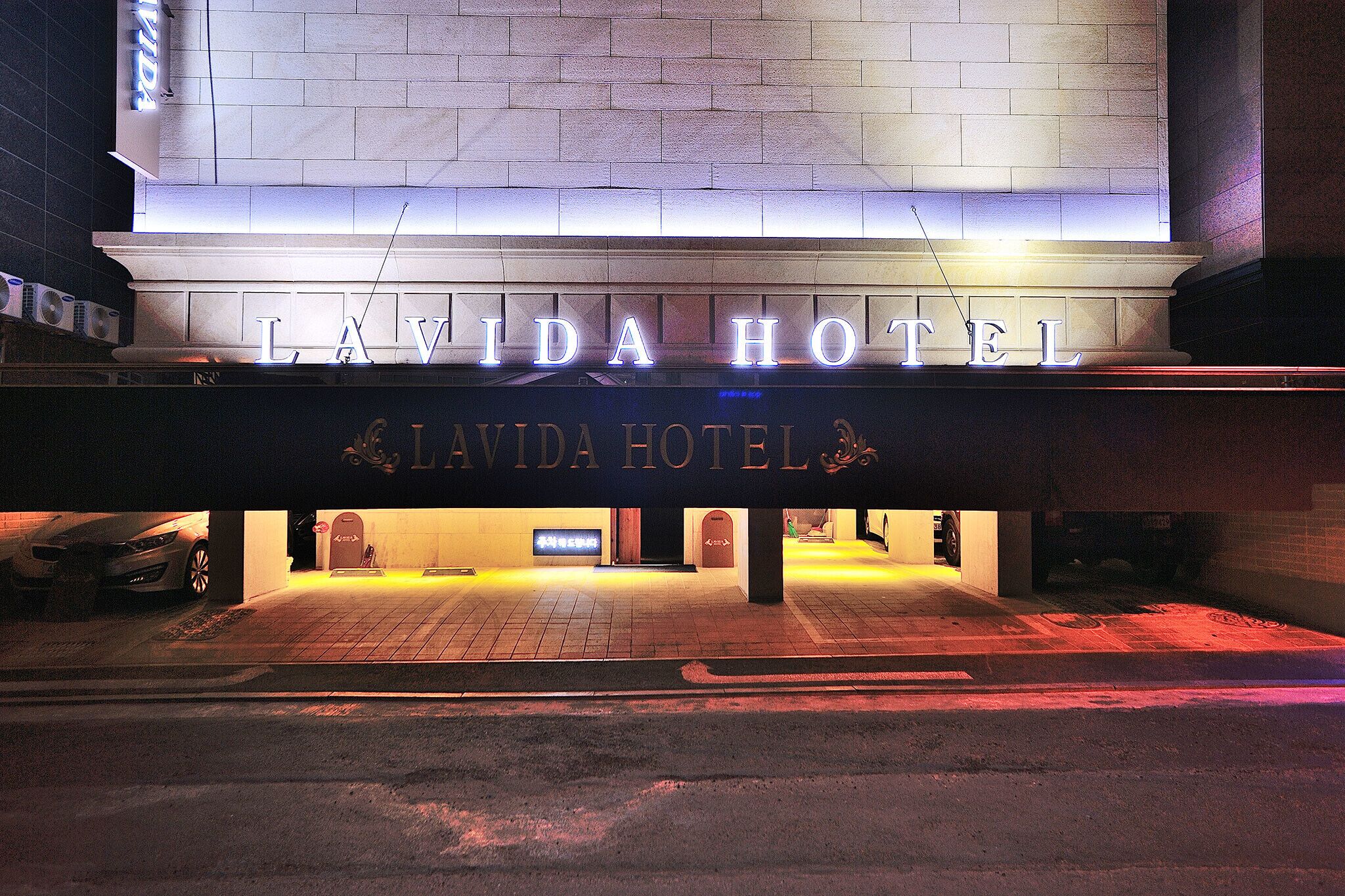 Hotel Lavida