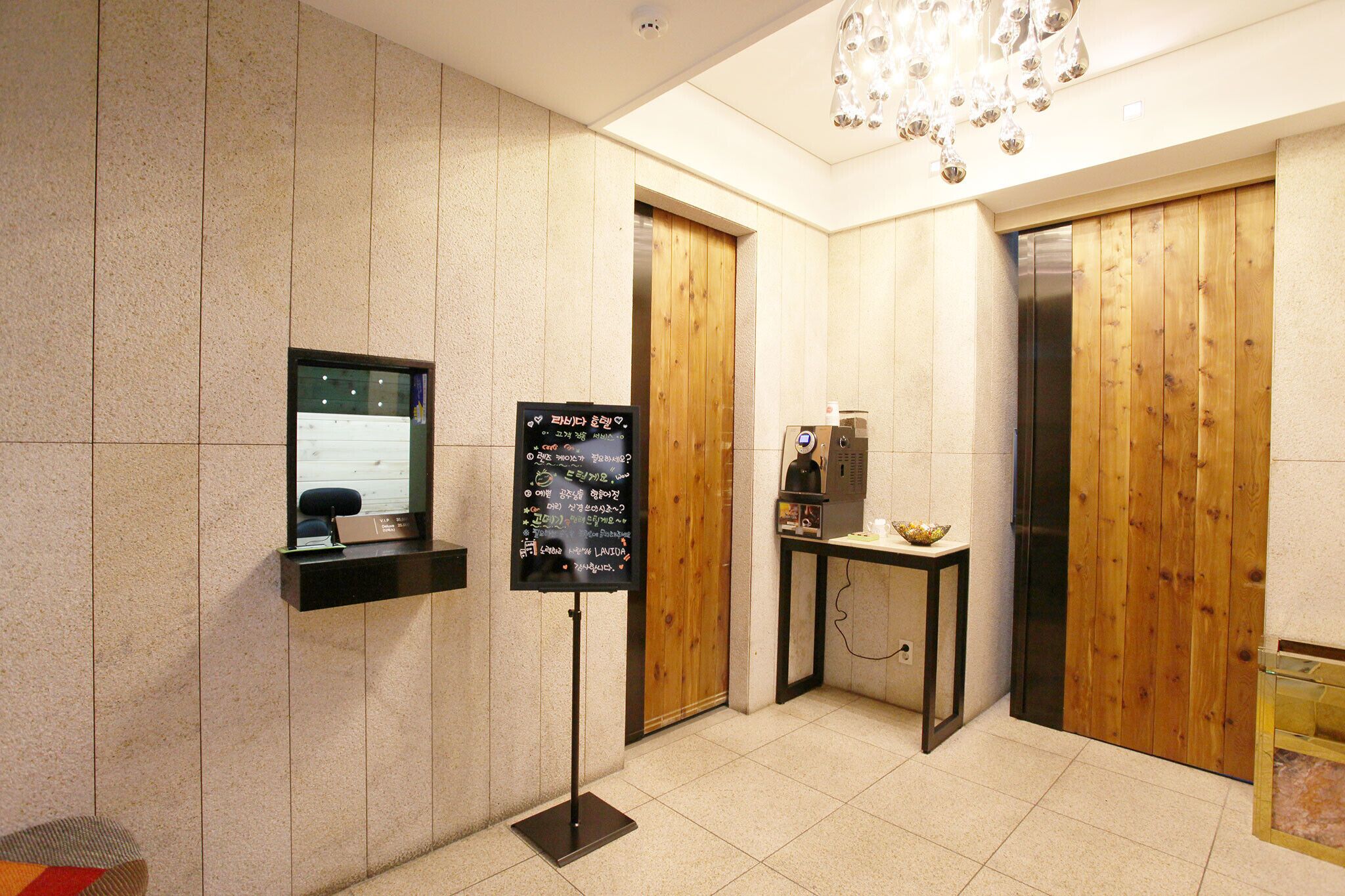 Hotel Lavida