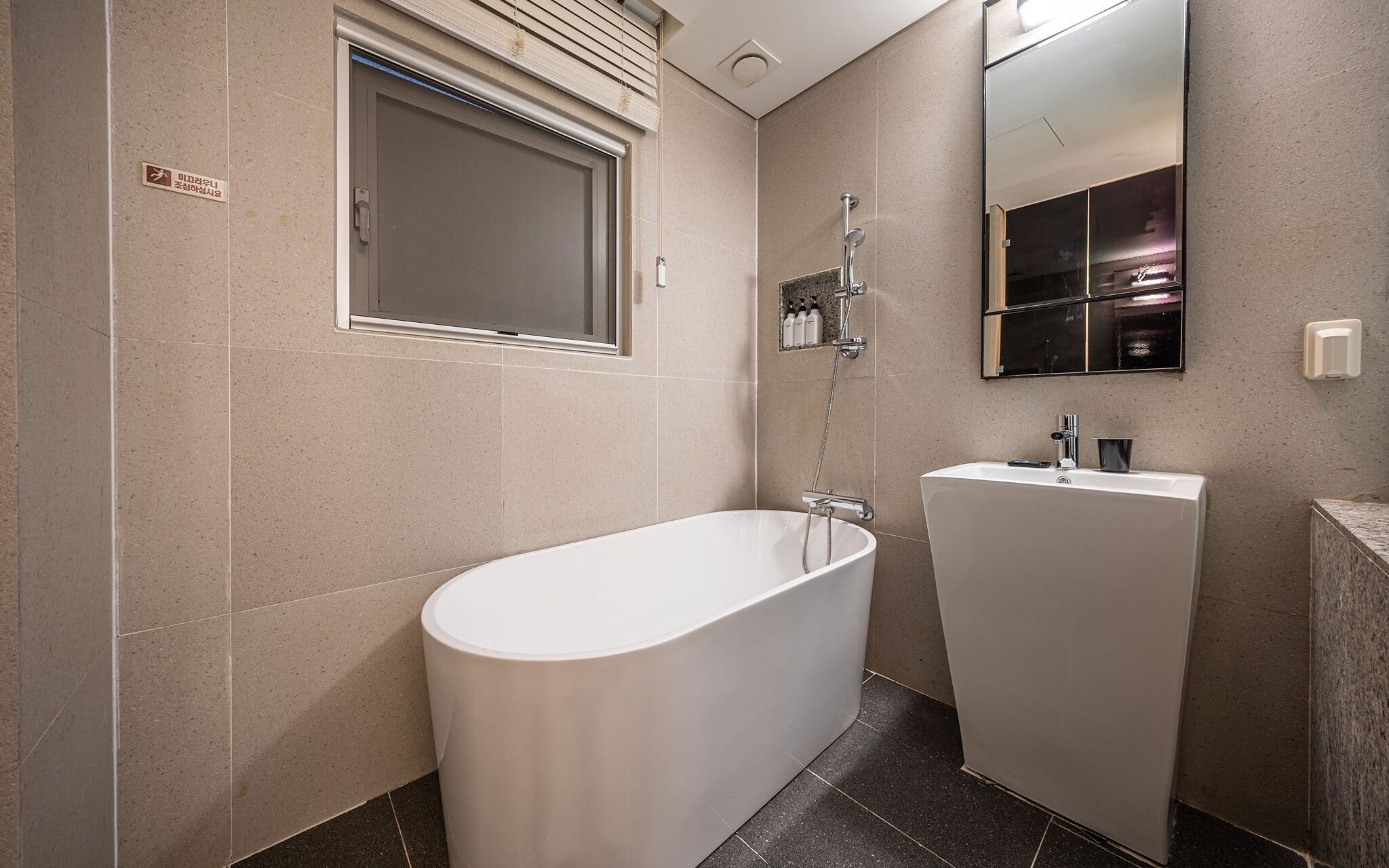 Hotel Lavida