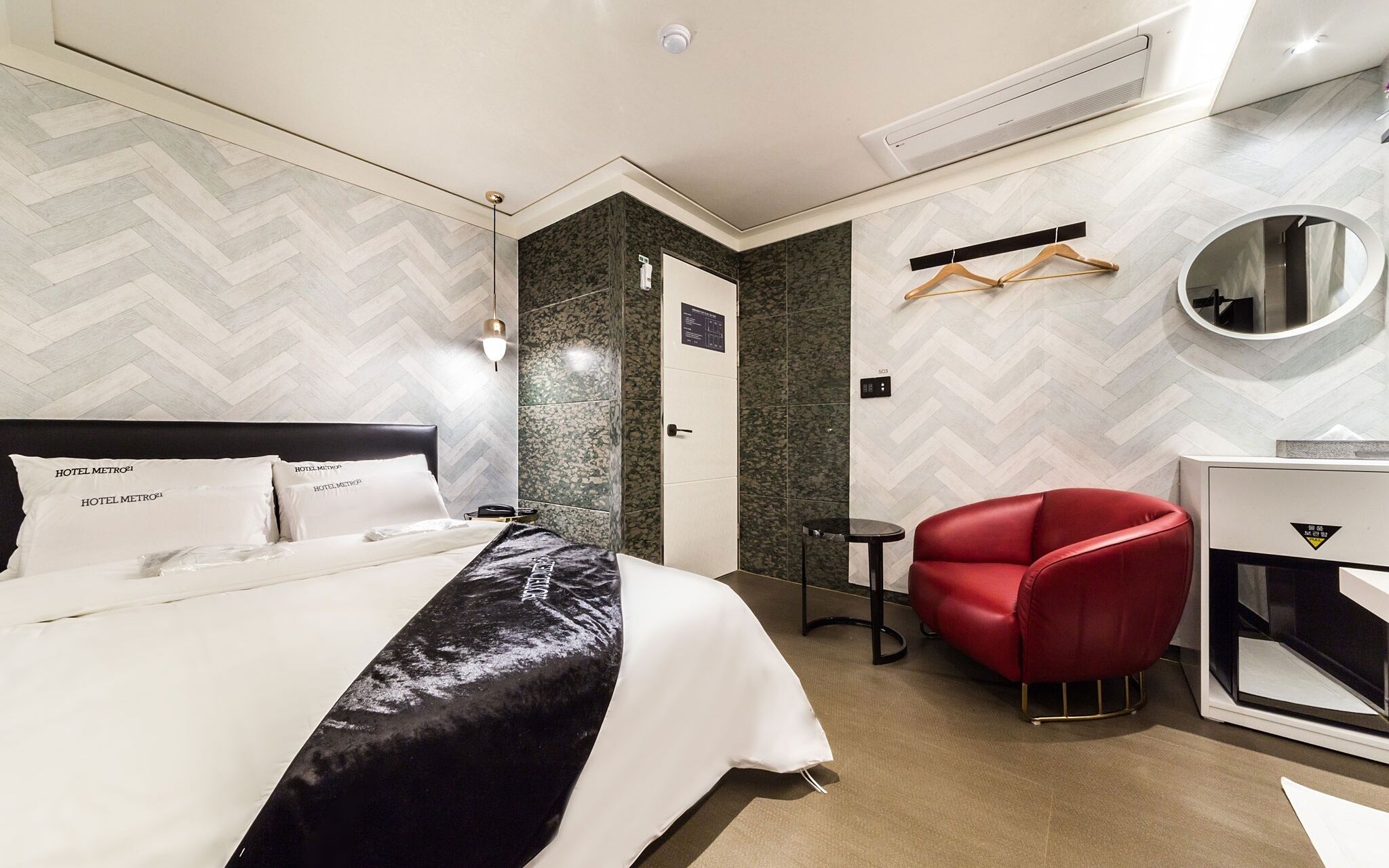 Hotel Metro 21
