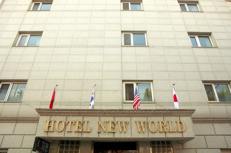 Hotel New World