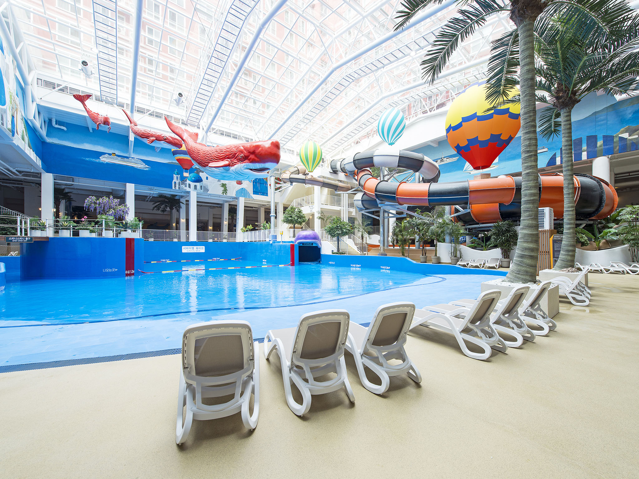 Hotel Park Habio