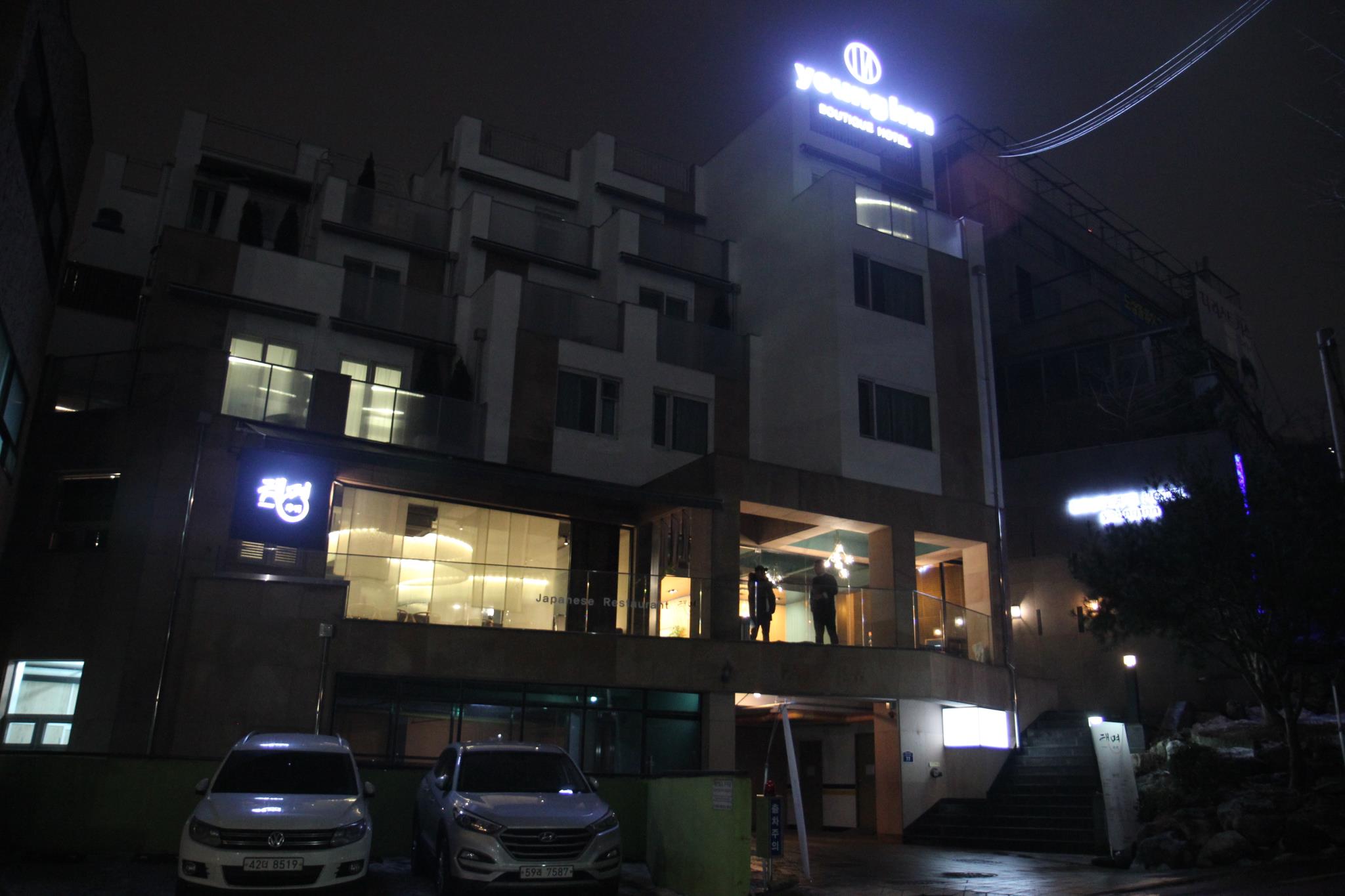 Hotel Younginn