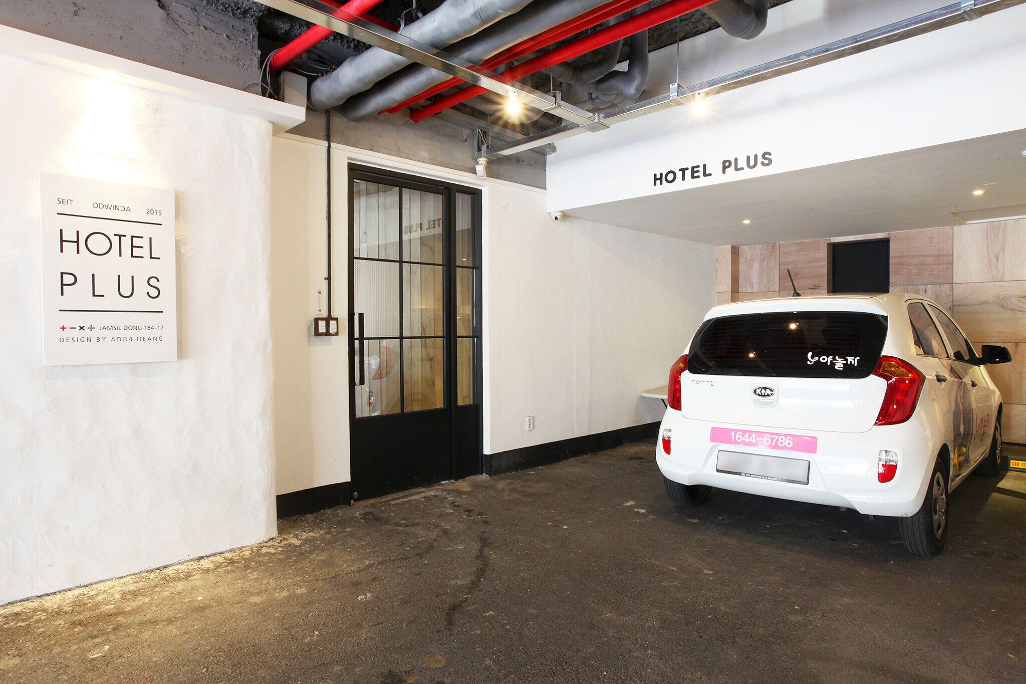Hotel Plus